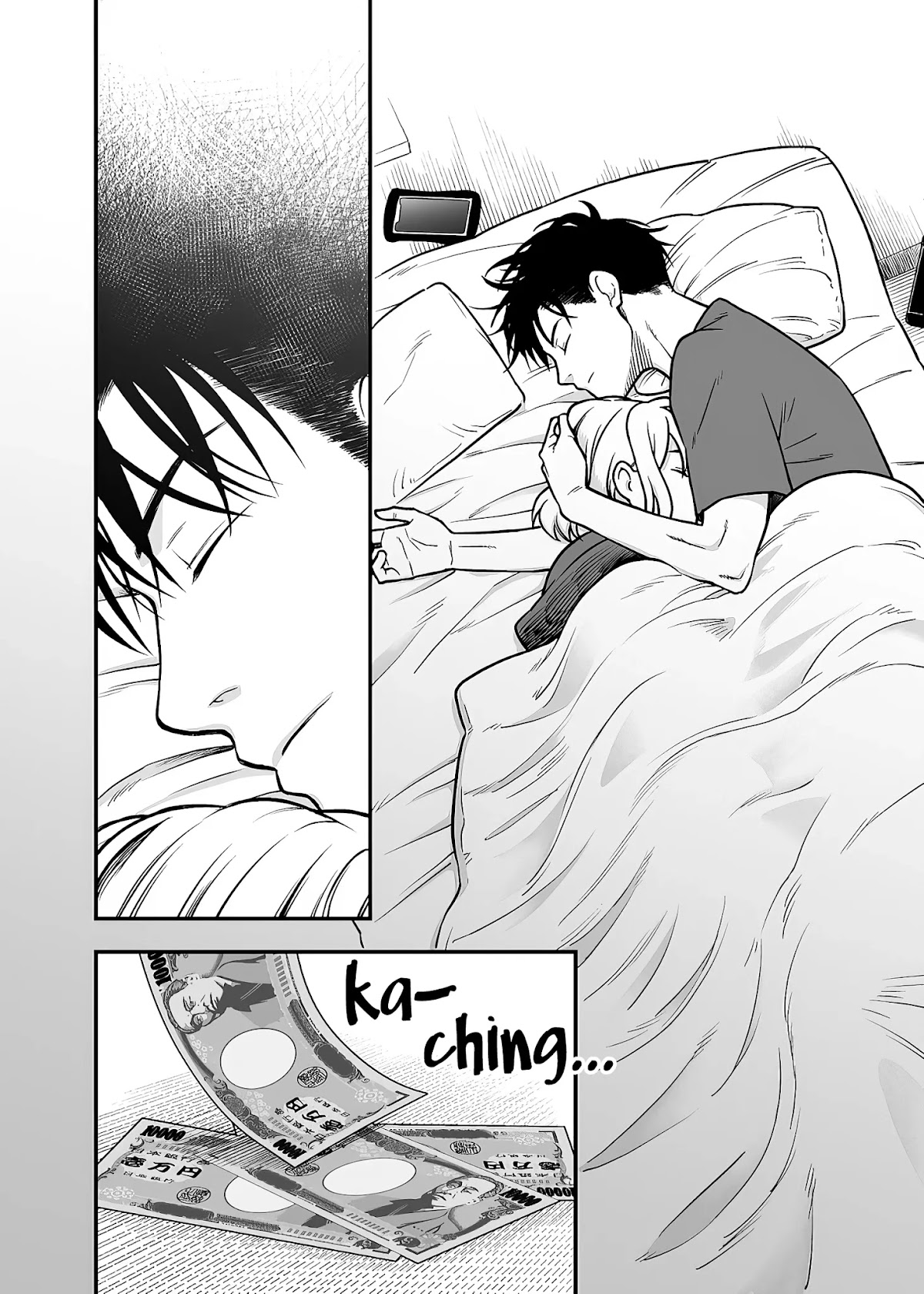 A Story About a Man and a Woman and When They Sleep Together, Money Appears Out of Nowhere Chapter 9.5 page 6 - Chapter 9.5