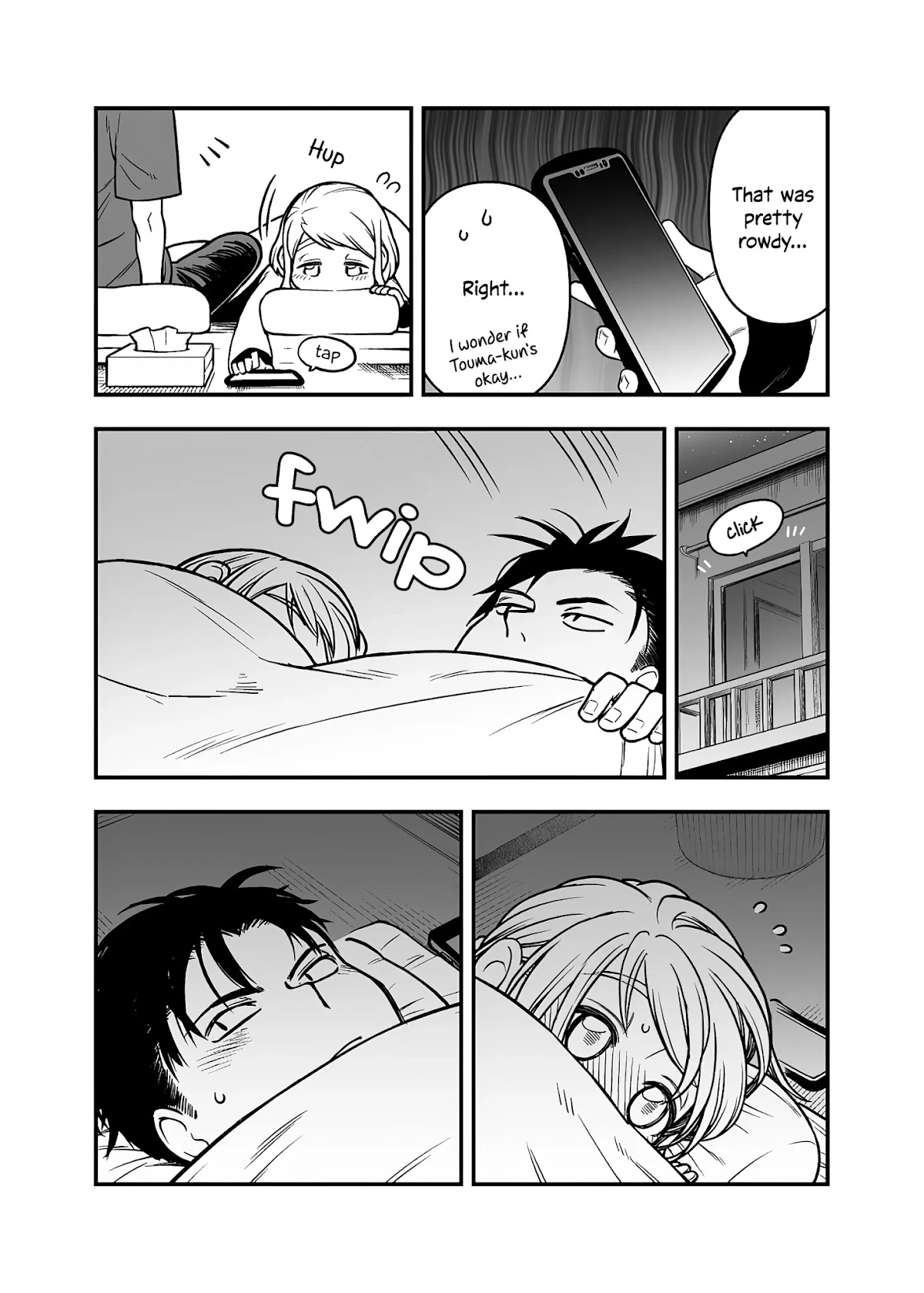 A Story About a Man and a Woman and When They Sleep Together, Money Appears Out of Nowhere Chapter 9 page 6 - Chapter 9