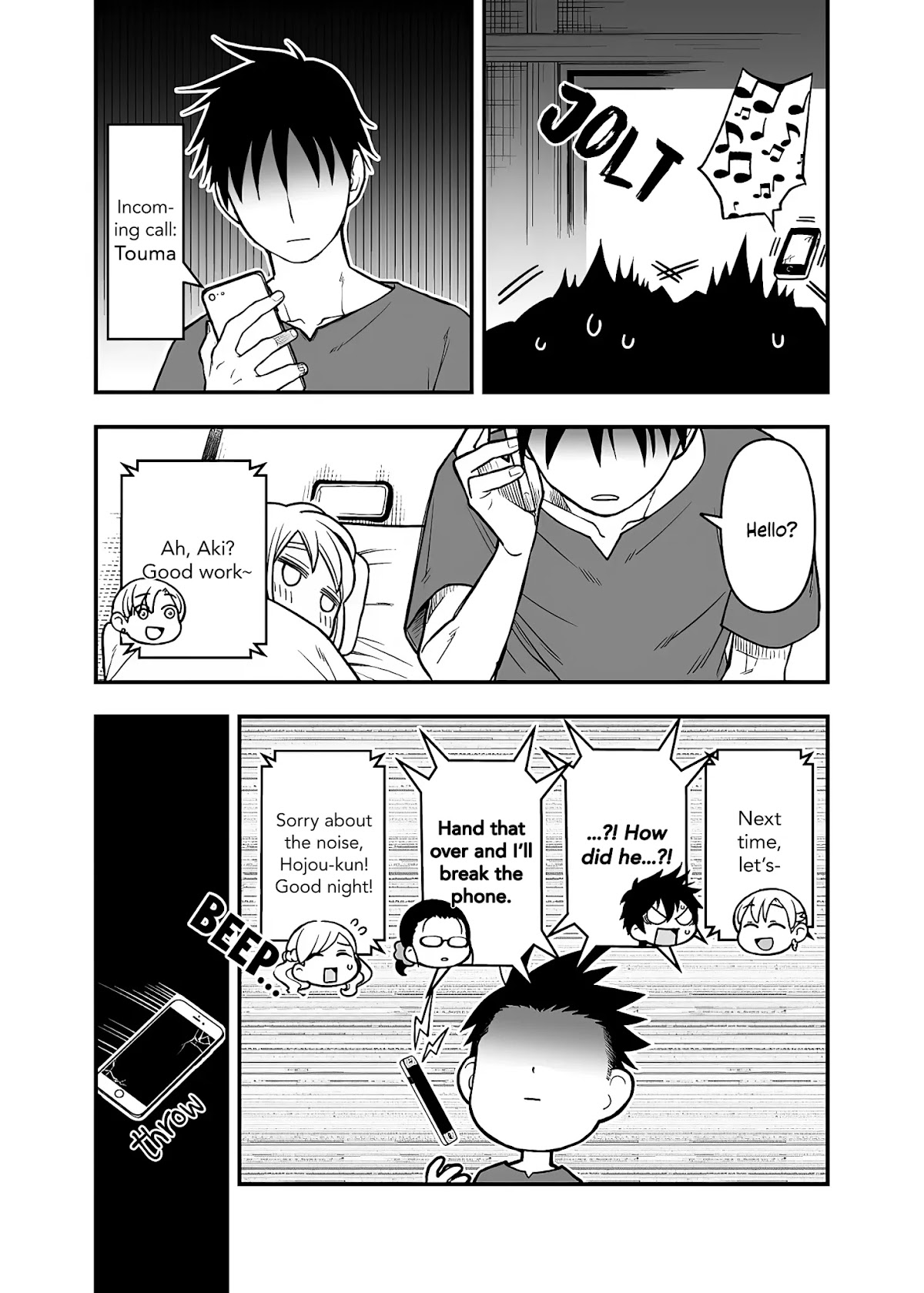 A Story About a Man and a Woman and When They Sleep Together, Money Appears Out of Nowhere Chapter 9 page 7 - Chapter 9