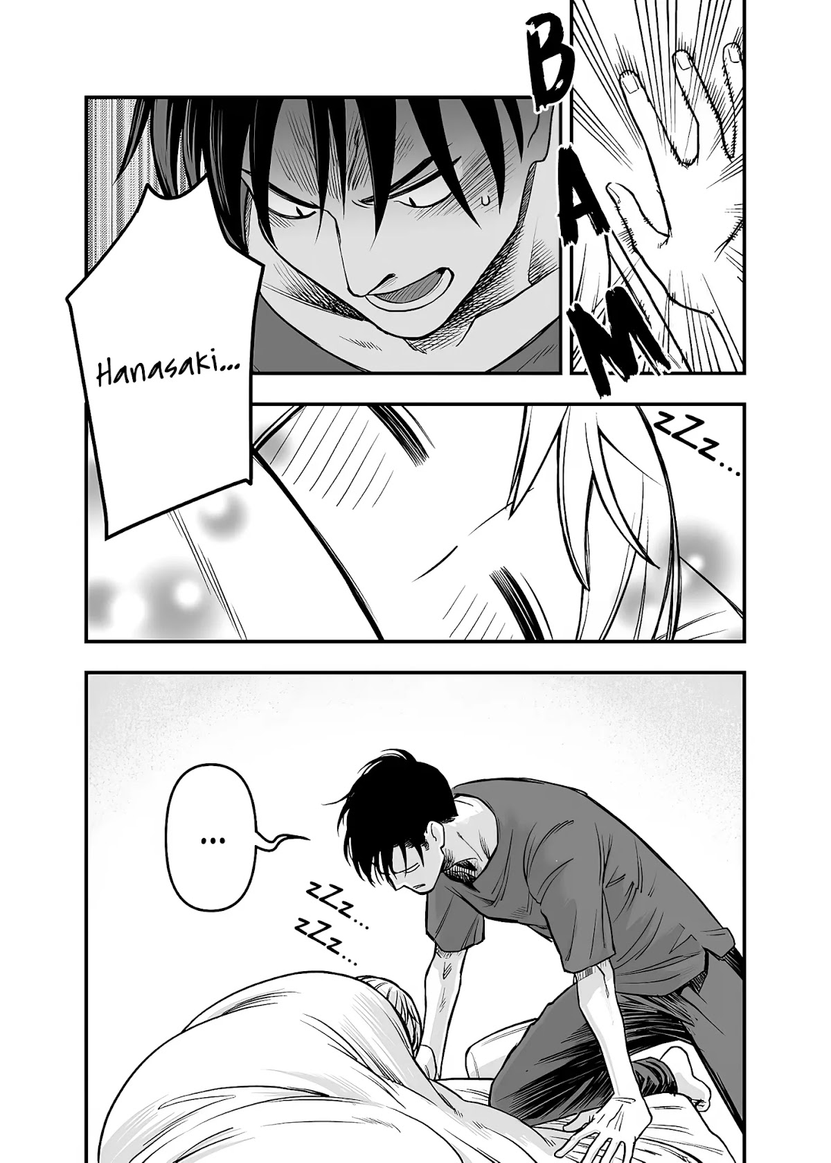 A Story About a Man and a Woman and When They Sleep Together, Money Appears Out of Nowhere Chapter 9 page 8 - Chapter 9