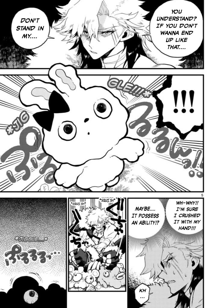 A story about a Murderous Human Entering the World of Cute Animals Chapter 1 page 4 - Chapter 1
