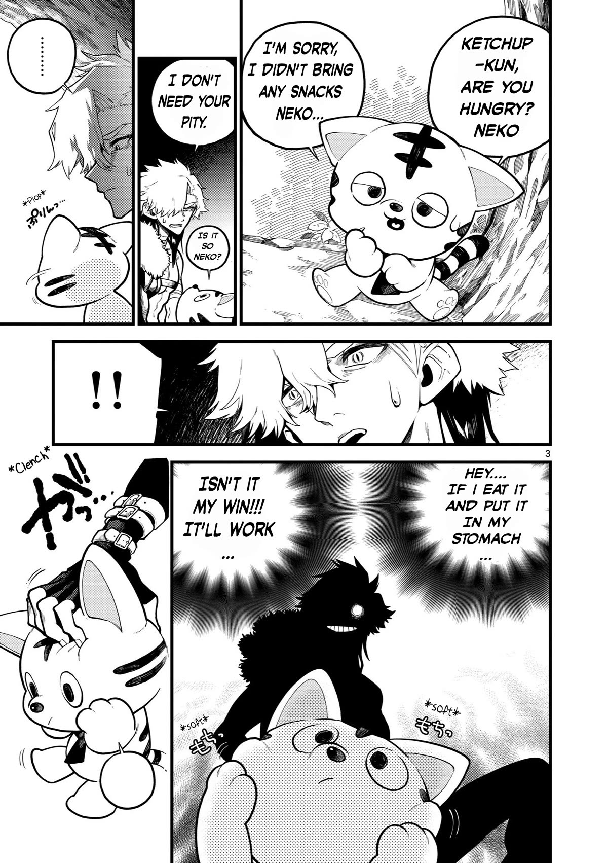A story about a Murderous Human Entering the World of Cute Animals Chapter 3 page 3 - Chapter 3