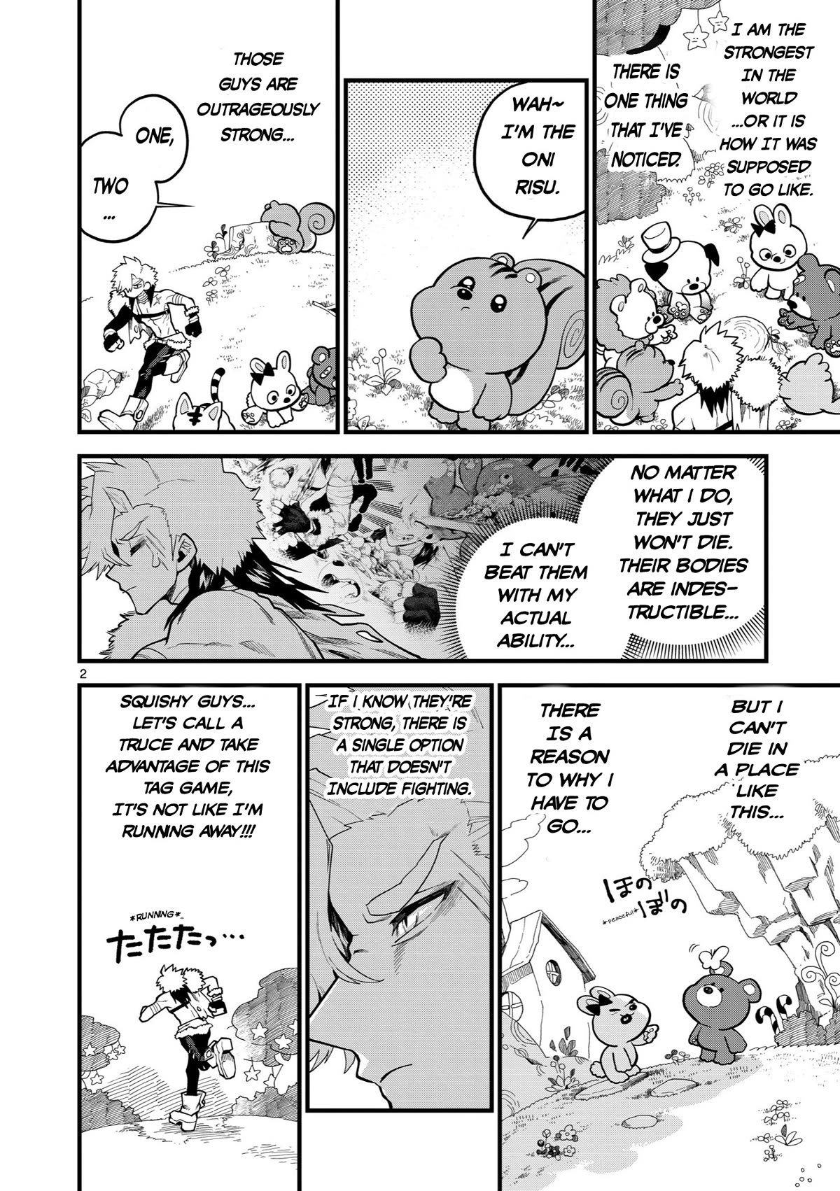 A story about a Murderous Human Entering the World of Cute Animals Chapter 5 page 2 - Chapter 5 [END]