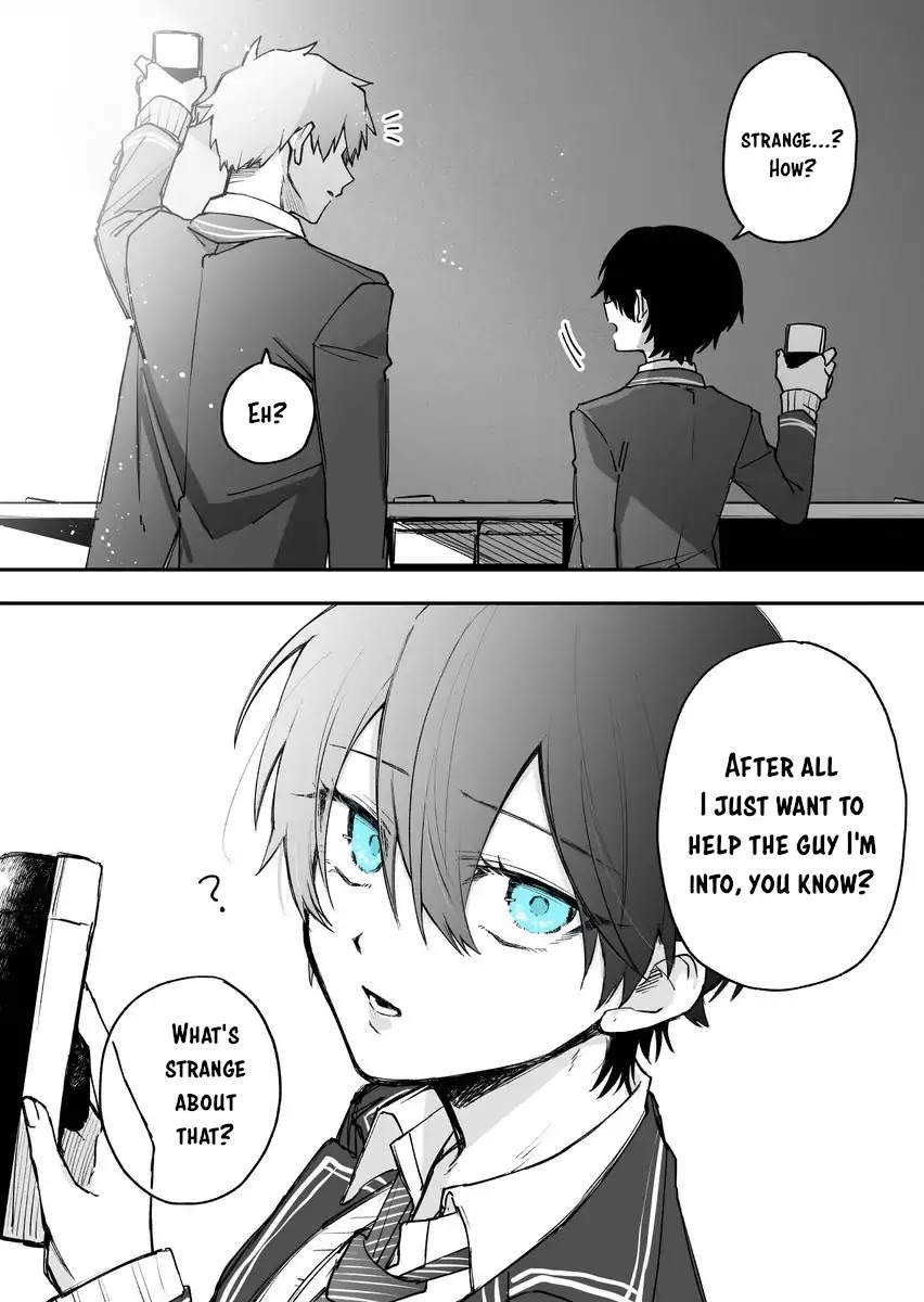 A Story About a Totally Straightforward Girlfriend Chapter 1 page 4 - Chapter 1