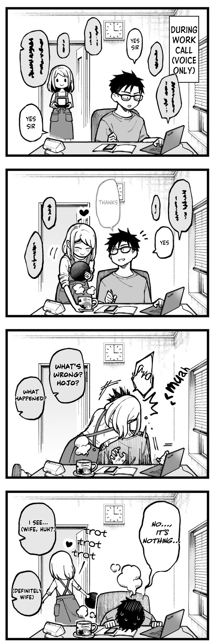 A Story About a Very Ordinary Couple Chapter 1 page 1 - Chapter 1: Kiss Day