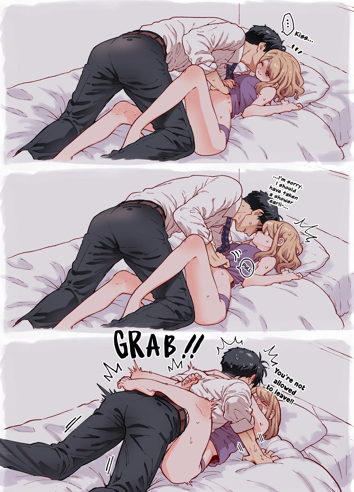 A Story About a Very Ordinary Couple Chapter 10.5 page 1 - Chapter 10.5