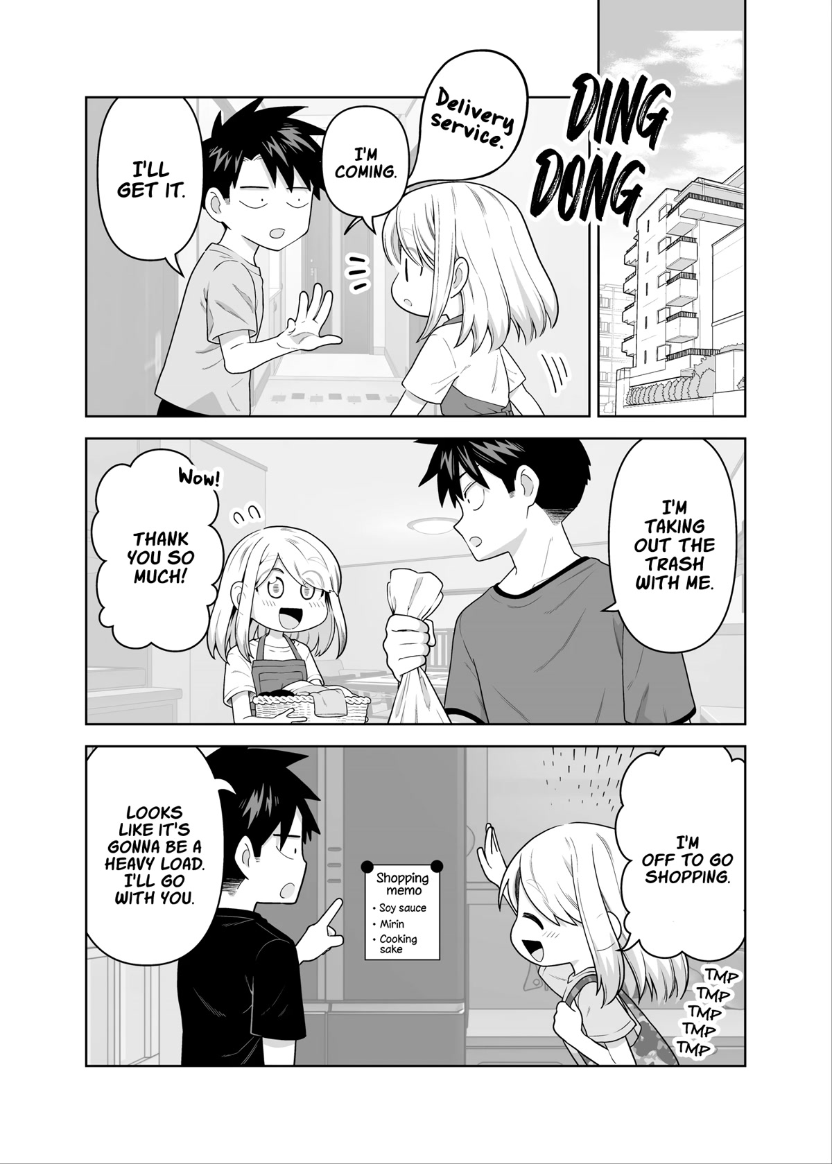 A Story About a Very Ordinary Couple Chapter 12 page 1 - Chapter 12