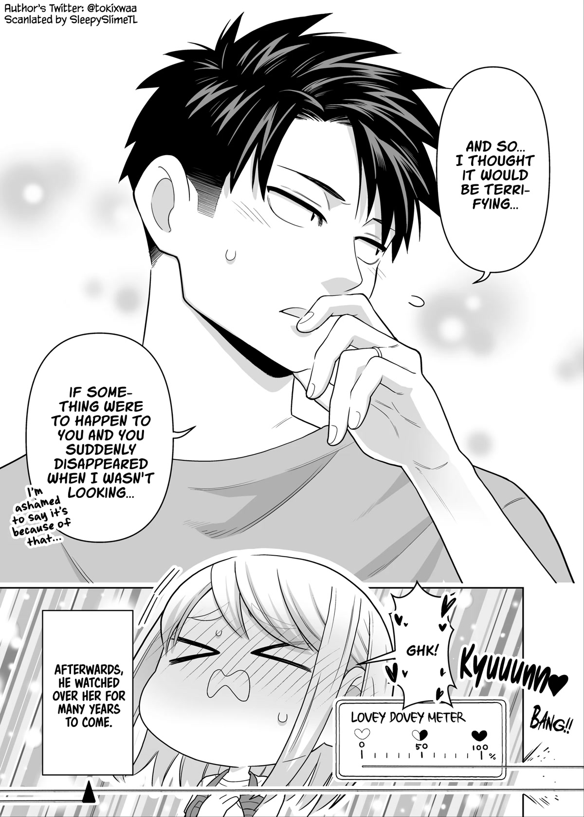 A Story About a Very Ordinary Couple Chapter 12 page 3 - Chapter 12