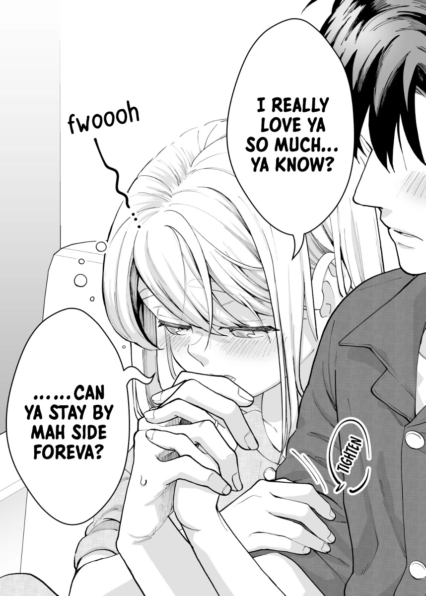 A Story About a Very Ordinary Couple Chapter 13.5 page 1 - Chapter 13.5: This bride will speak dialect if she drinks too much