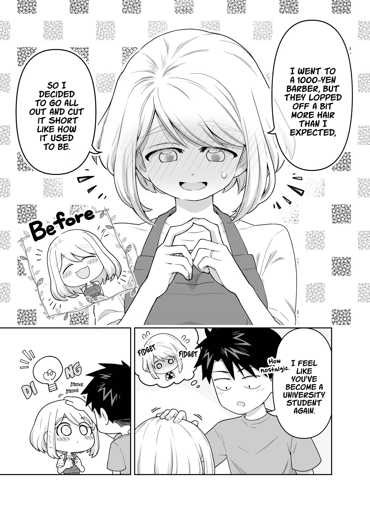 A Story About a Very Ordinary Couple Chapter 13 page 1 - Chapter 13