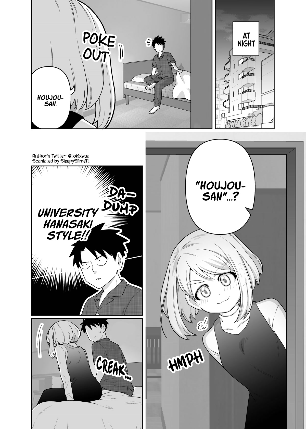 A Story About a Very Ordinary Couple Chapter 13 page 2 - Chapter 13
