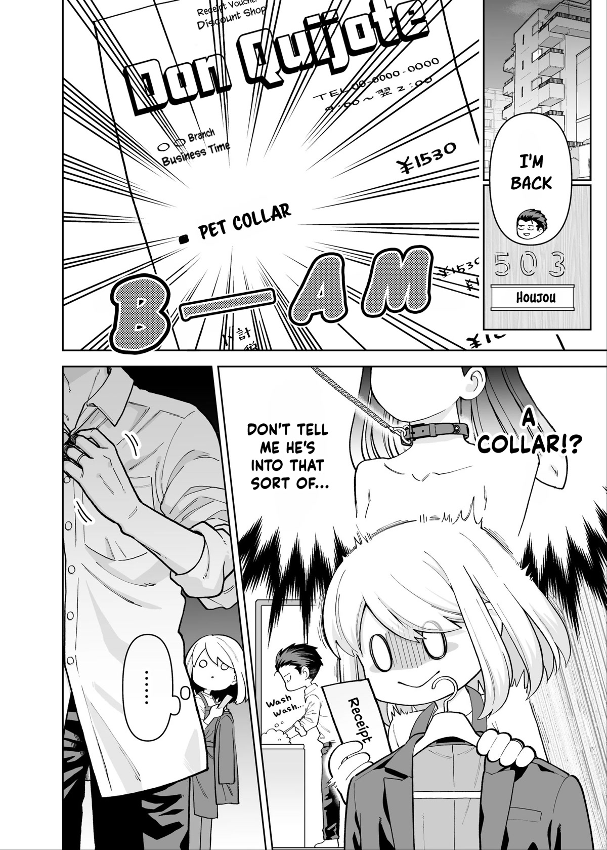 A Story About a Very Ordinary Couple Chapter 15 page 2 - Chapter 15