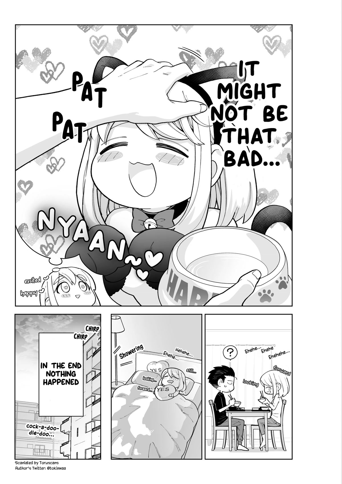 A Story About a Very Ordinary Couple Chapter 15 page 3 - Chapter 15