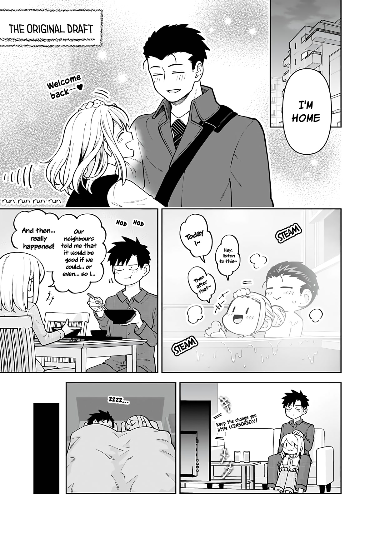 A Story About a Very Ordinary Couple Chapter 16.1 page 1 - Chapter 16.1