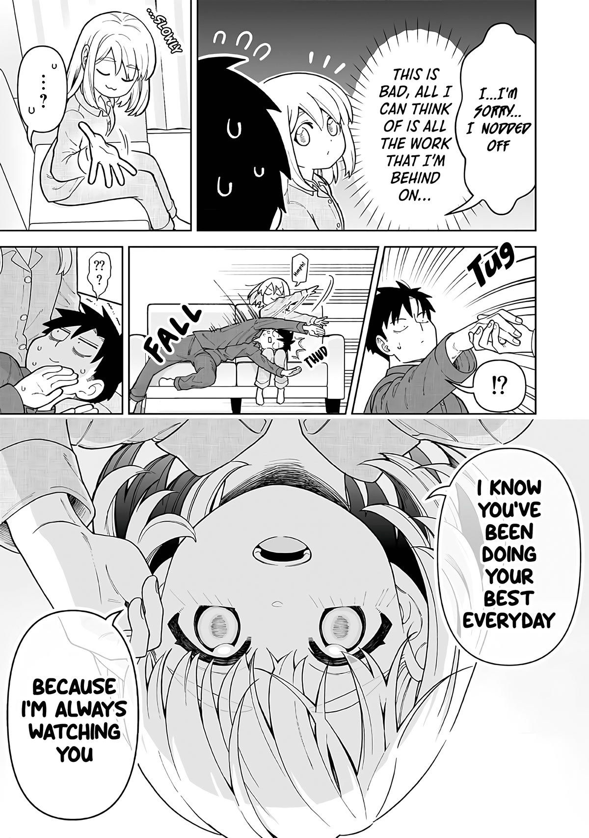 A Story About a Very Ordinary Couple Chapter 16.1 page 3 - Chapter 16.1