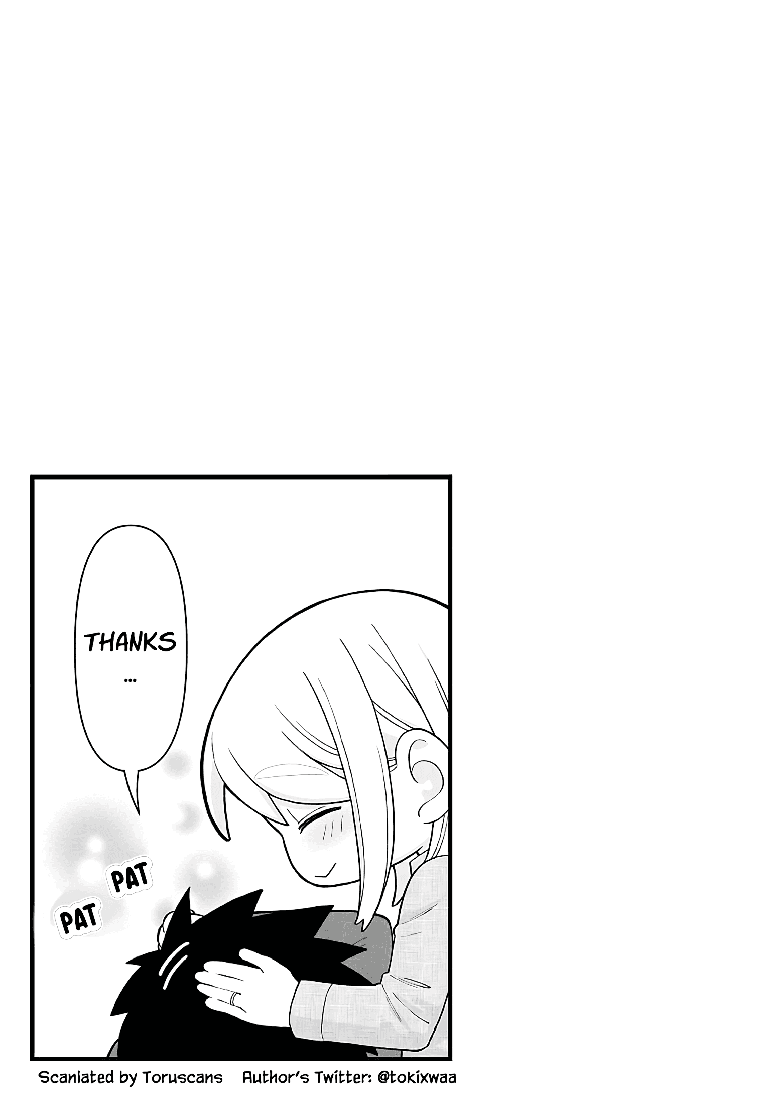 A Story About a Very Ordinary Couple Chapter 16.1 page 5 - Chapter 16.1
