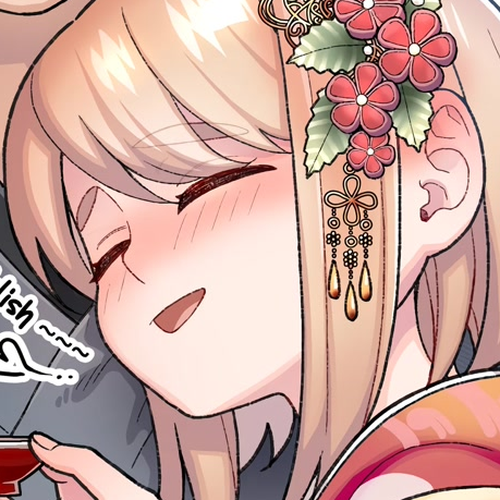 A Story About a Very Ordinary Couple Chapter 16.5: New Year's 2023 Illustration cover