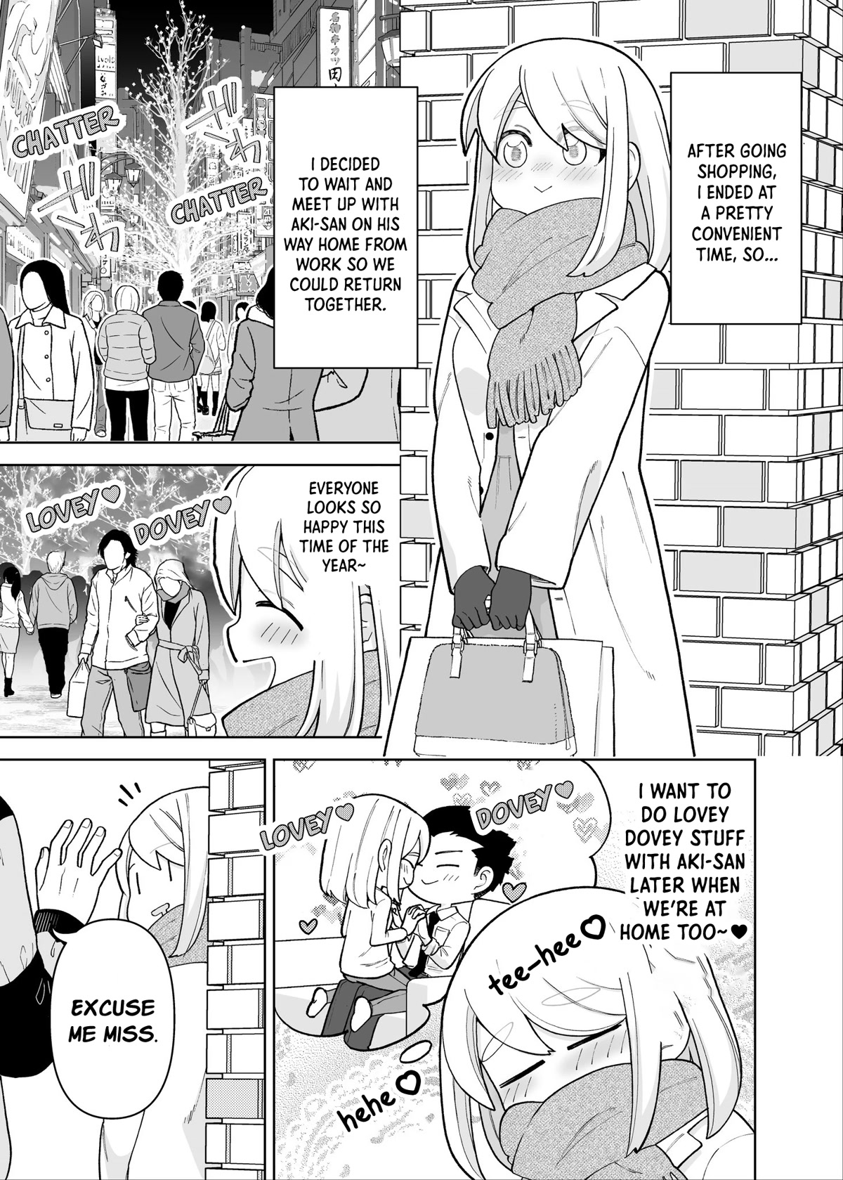 A Story About a Very Ordinary Couple Chapter 16 page 1 - Chapter 16