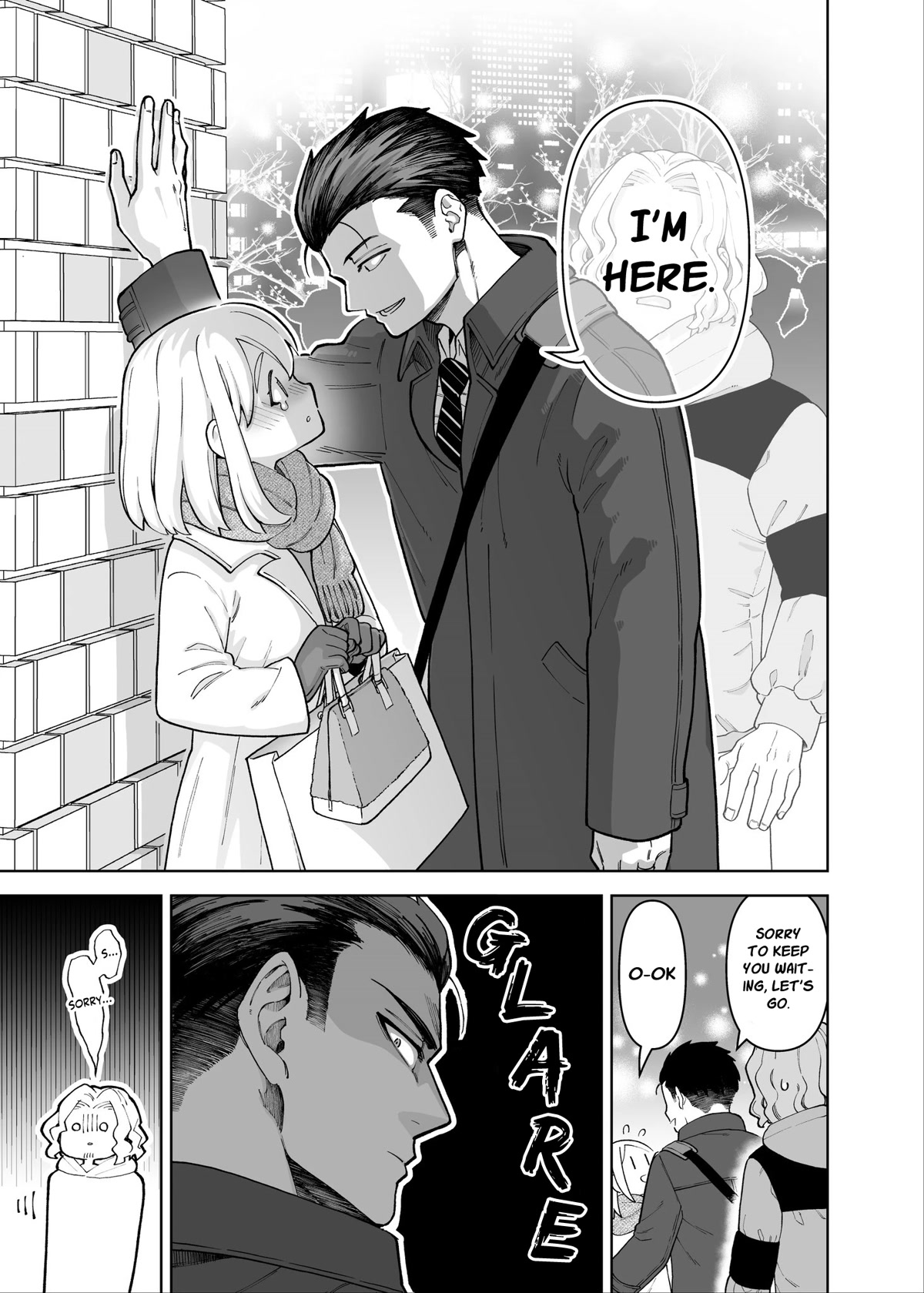 A Story About a Very Ordinary Couple Chapter 16 page 3 - Chapter 16
