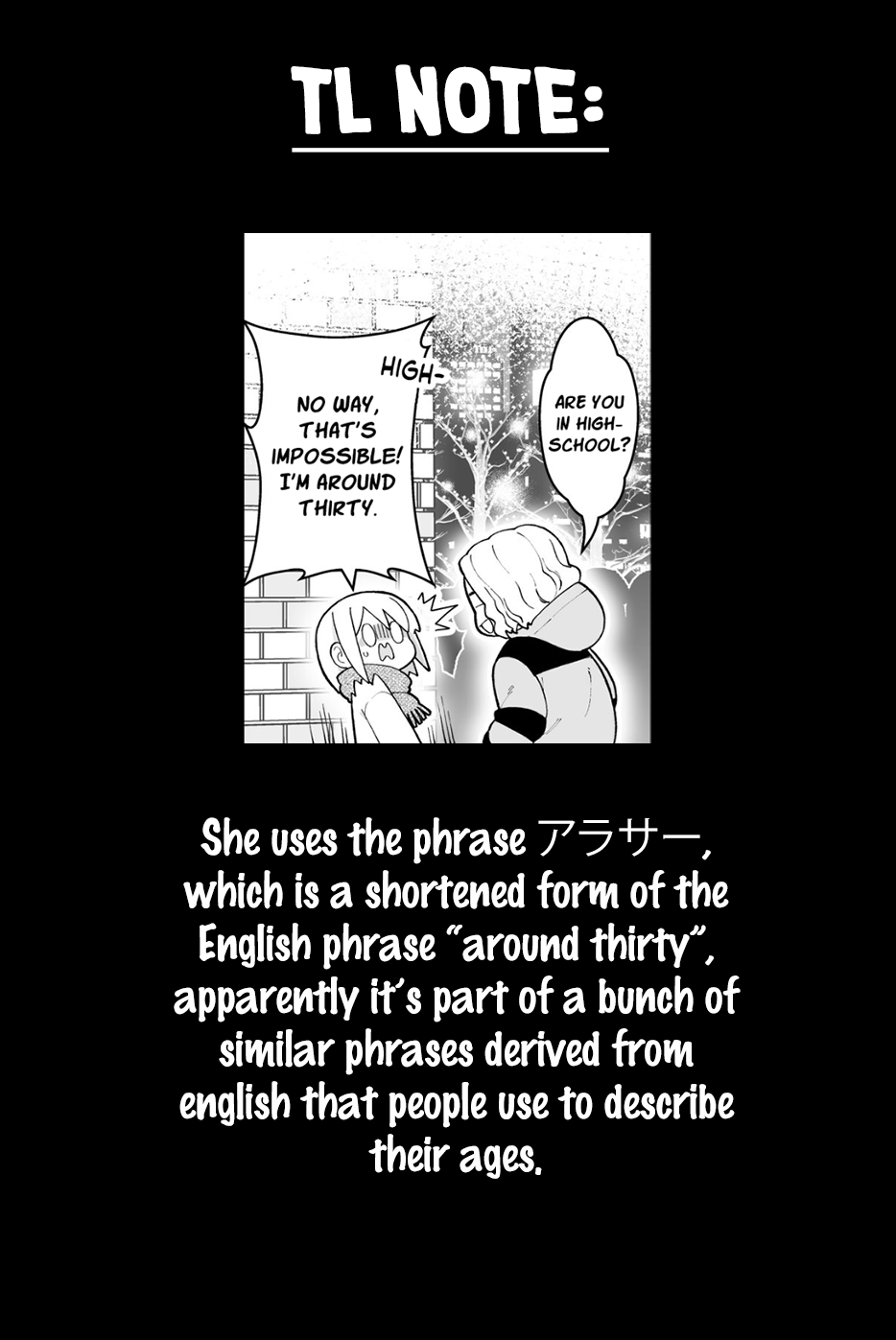 A Story About a Very Ordinary Couple Chapter 16 page 5 - Chapter 16