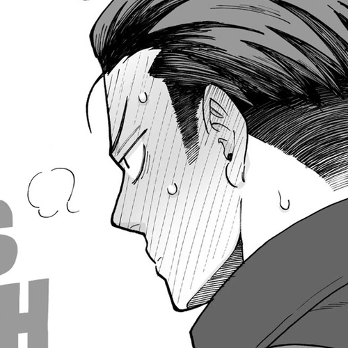 A Story About a Very Ordinary Couple Chapter 16 cover