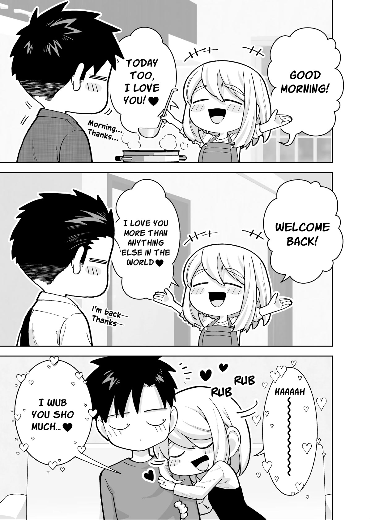 A Story About a Very Ordinary Couple Chapter 17 page 1 - Chapter 17