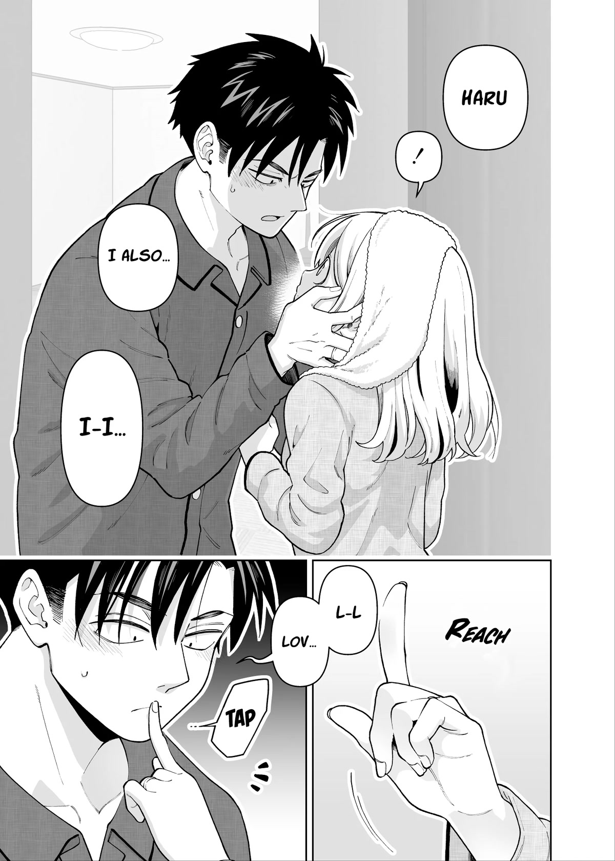 A Story About a Very Ordinary Couple Chapter 17 page 3 - Chapter 17