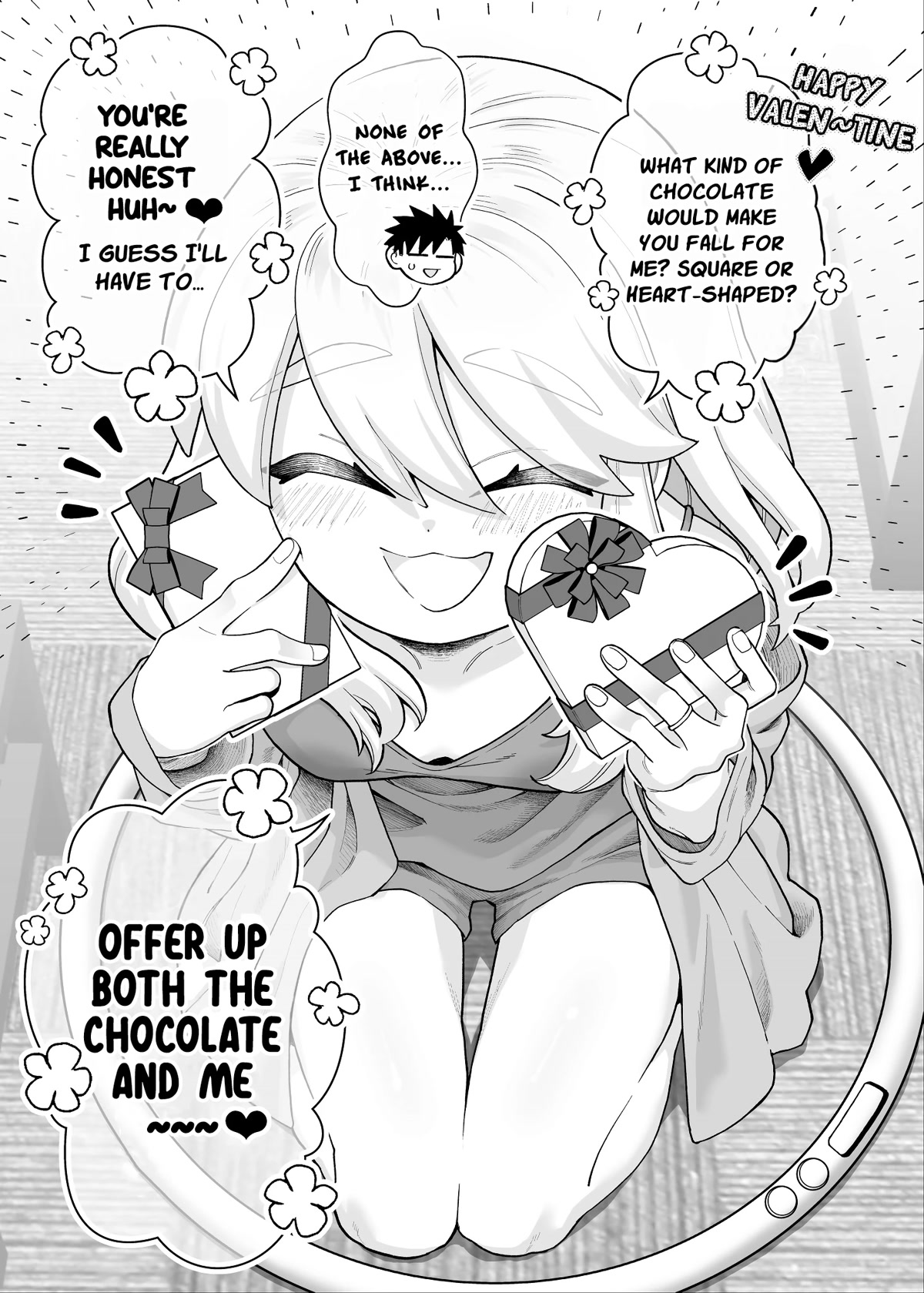 A Story About a Very Ordinary Couple Chapter 18.5 page 1 - Chapter 18.5: My wife became a spring goddess ~ Golden Chocolate and Silver Chocolate~
