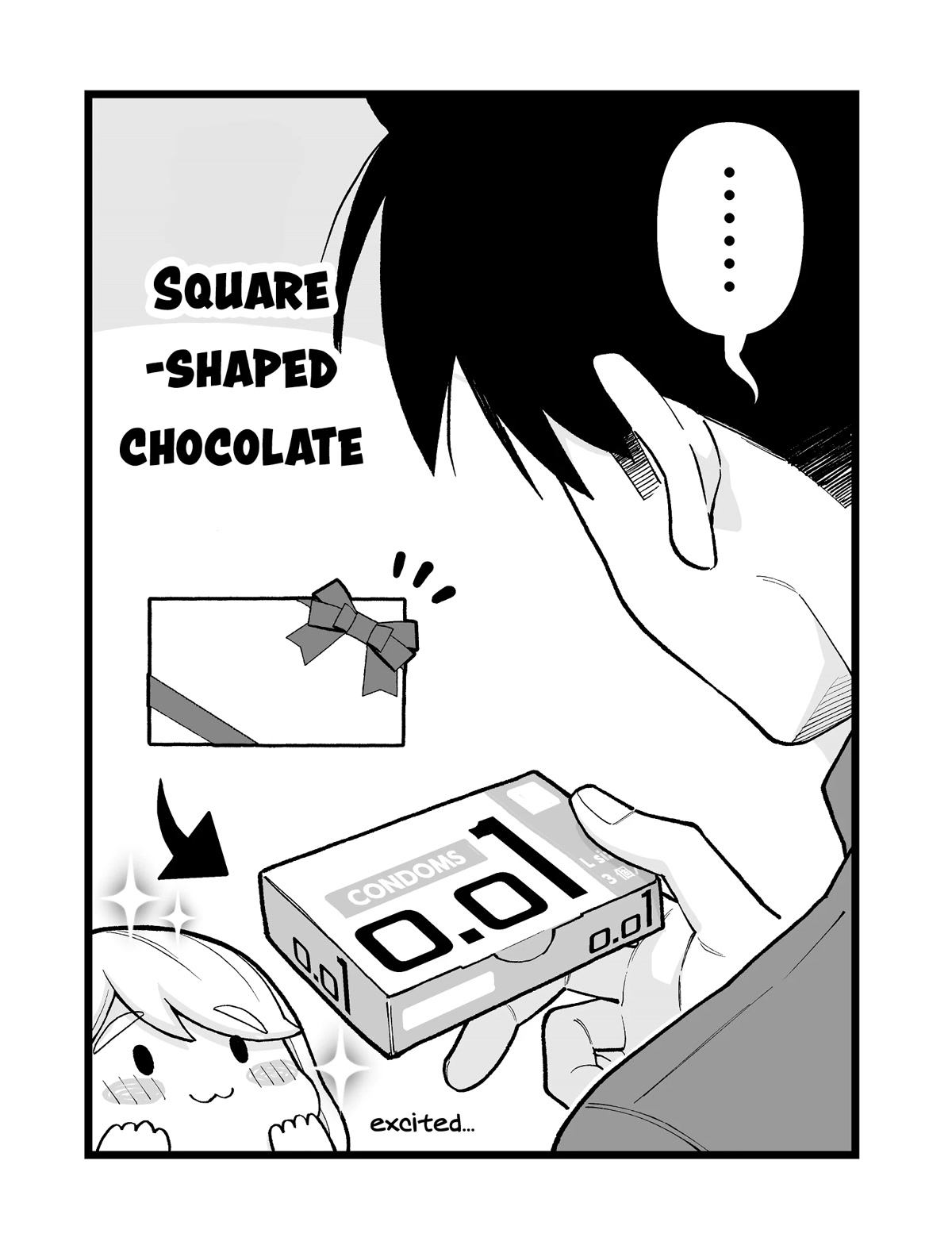 A Story About a Very Ordinary Couple Chapter 18.5 page 2 - Chapter 18.5: My wife became a spring goddess ~ Golden Chocolate and Silver Chocolate~