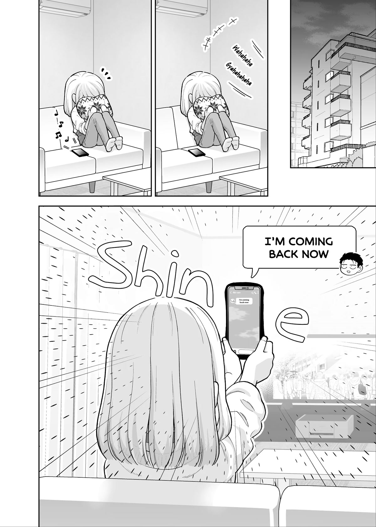 A Story About a Very Ordinary Couple Chapter 19 page 2 - Chapter 19