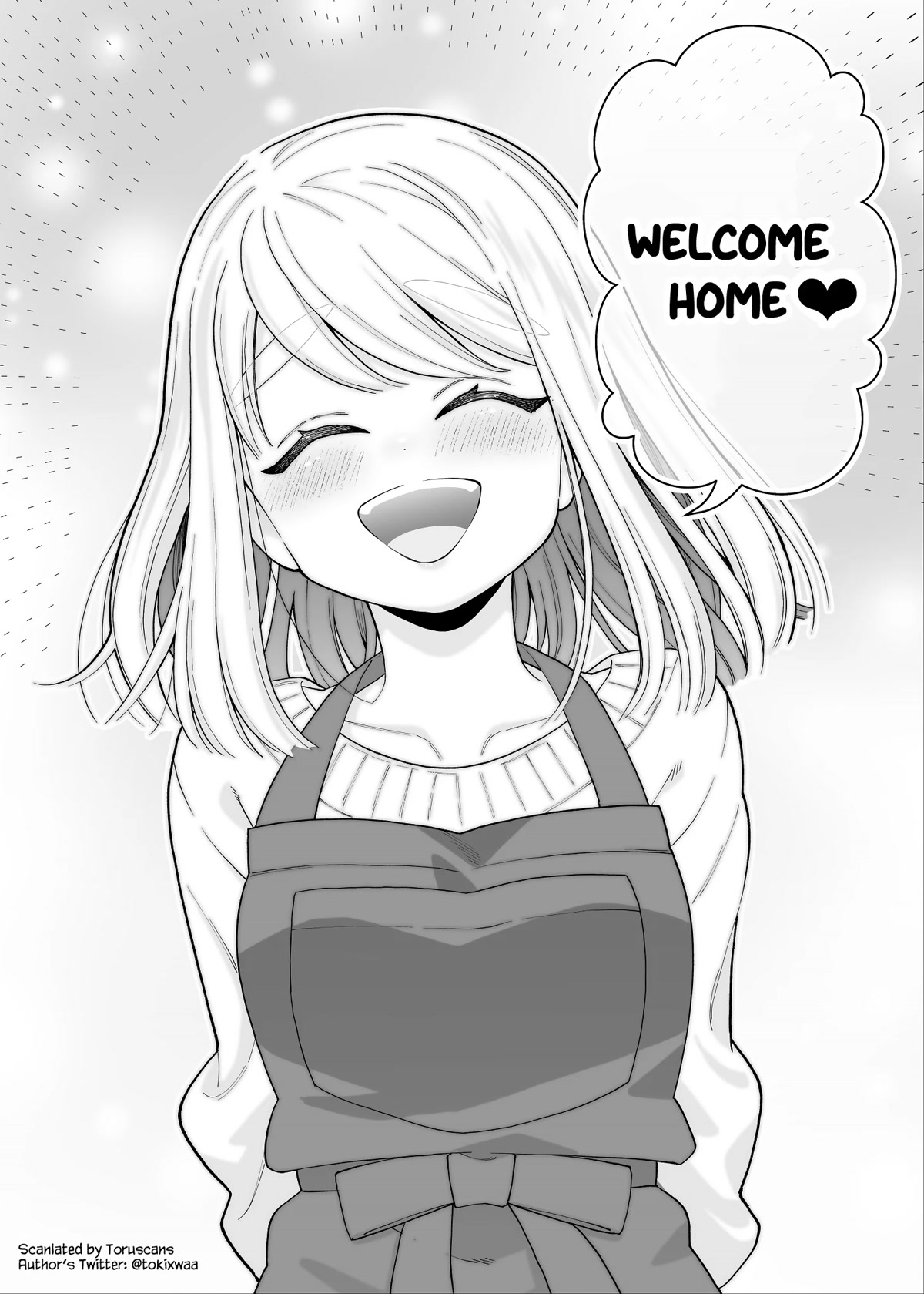A Story About a Very Ordinary Couple Chapter 19 page 4 - Chapter 19