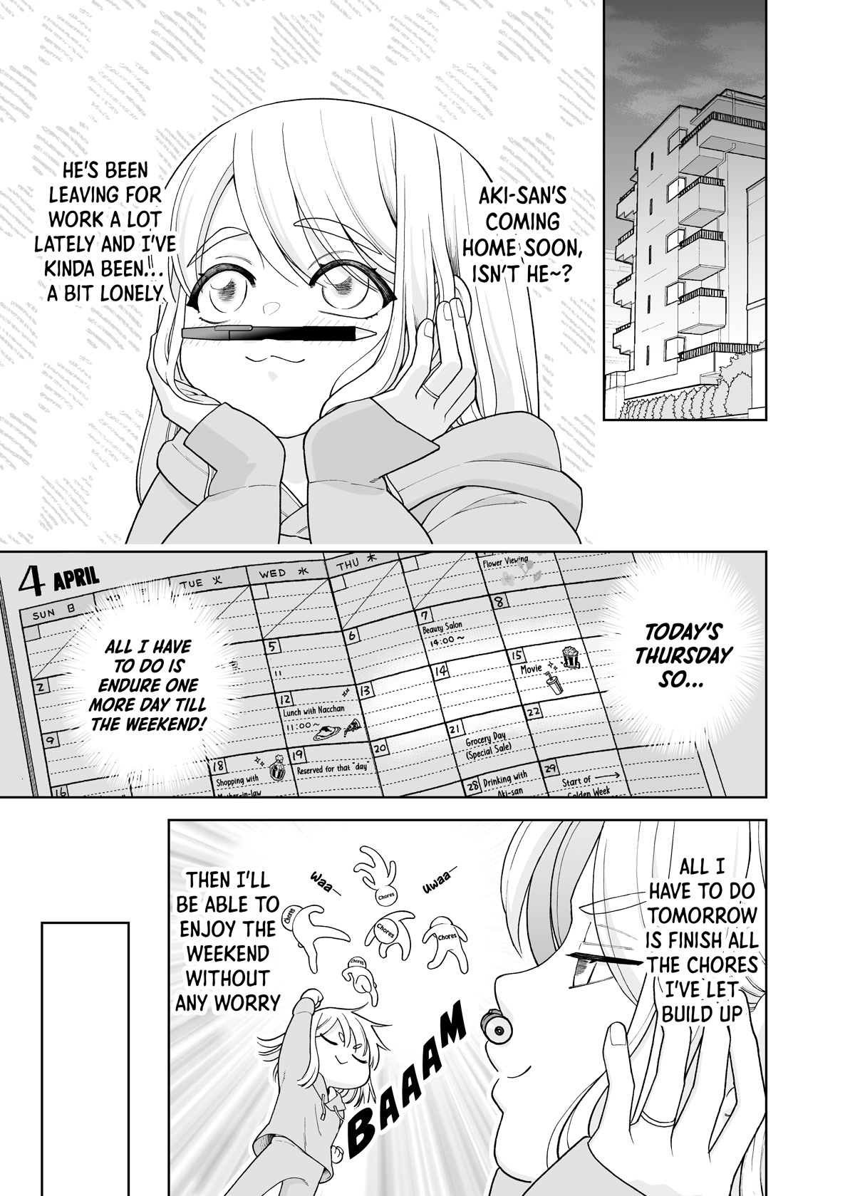 A Story About a Very Ordinary Couple Chapter 21 page 1 - Chapter 21