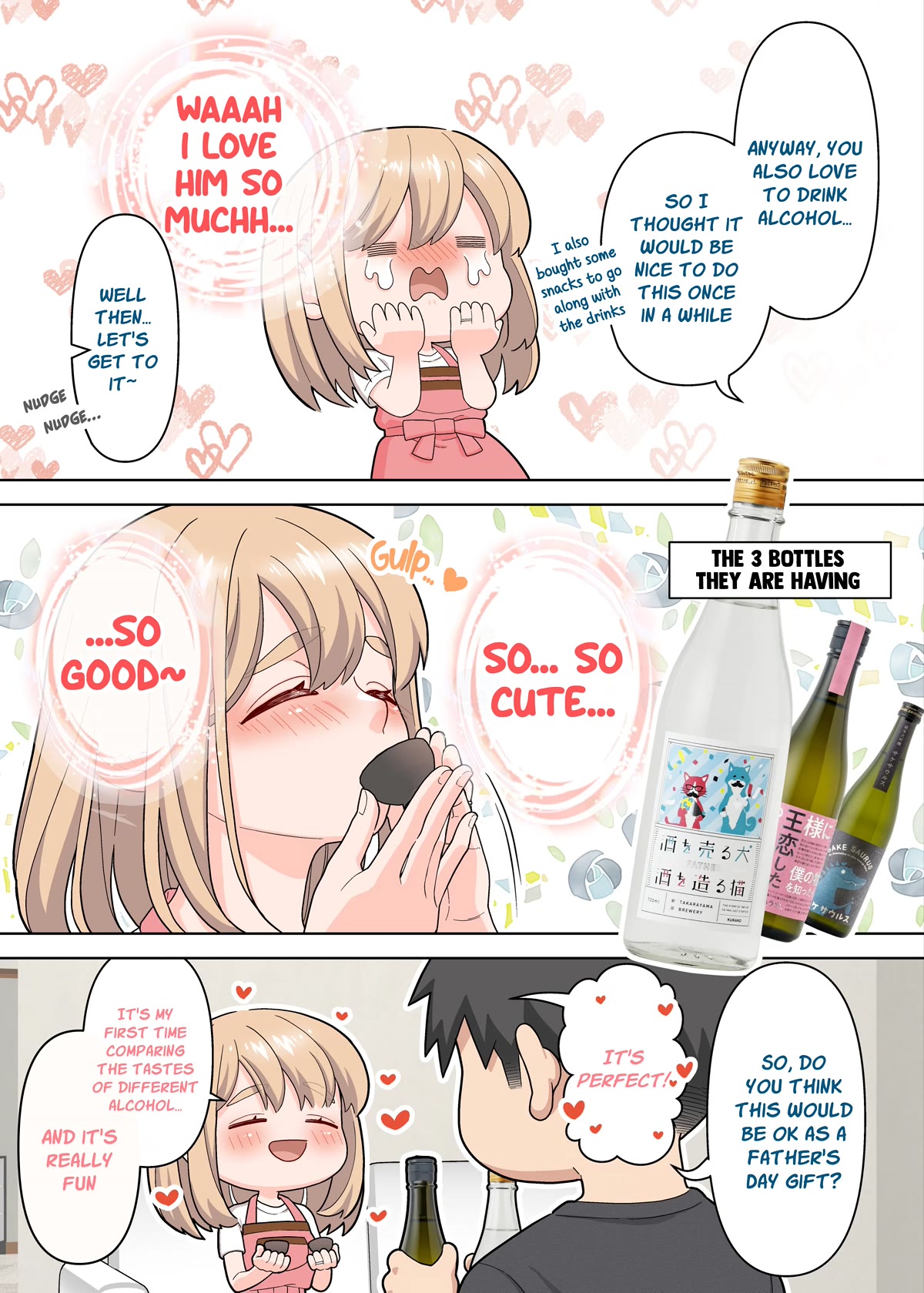 A Story About a Very Ordinary Couple Chapter 22.5 page 2 - Chapter 22.5: The couple's relationship is stronger after a cup of sake