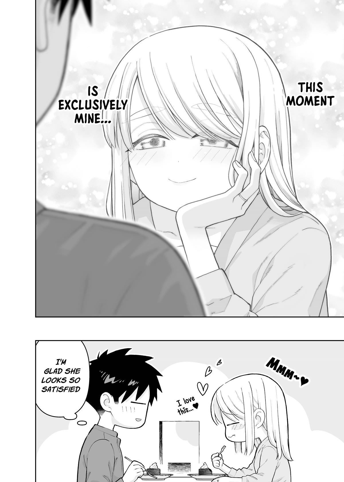 A Story About a Very Ordinary Couple Chapter 22 page 4 - Chapter 22