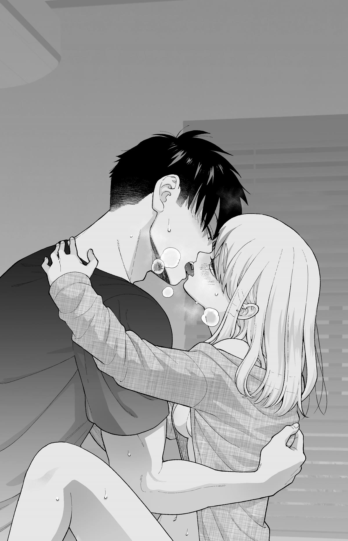 A Story About a Very Ordinary Couple Chapter 22 page 6 - Chapter 22