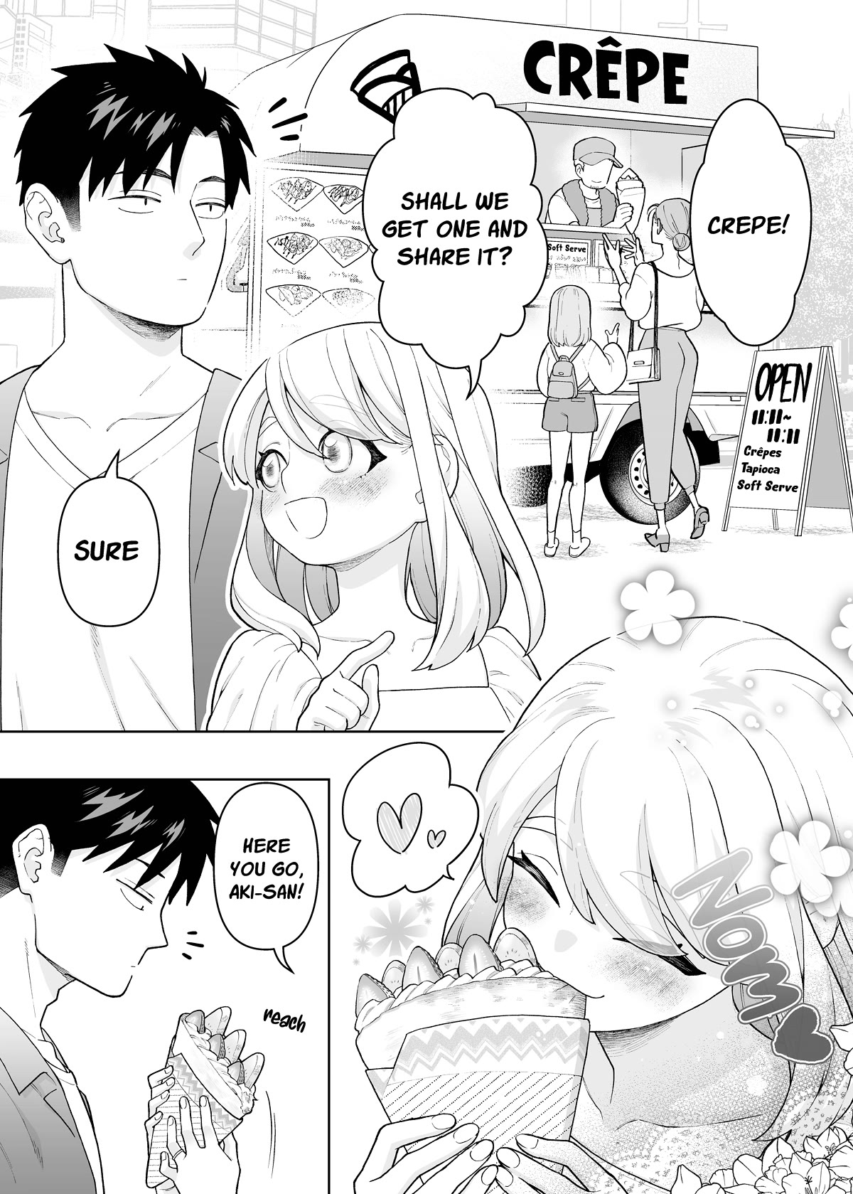 A Story About a Very Ordinary Couple Chapter 23 page 1 - Chapter 23