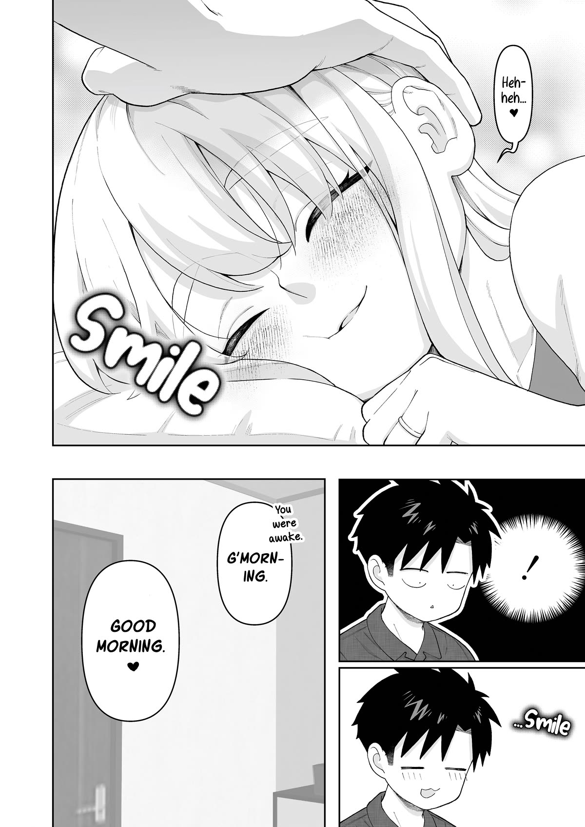 A Story About a Very Ordinary Couple Chapter 24.1 page 4 - Chapter 24.1: Volume Extras