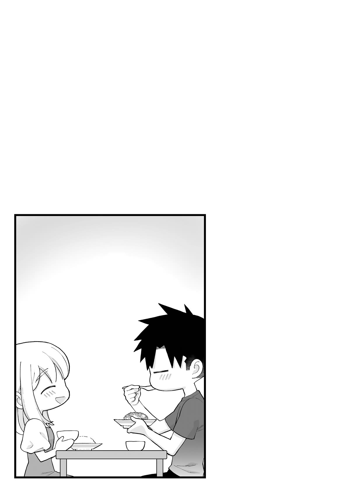 A Story About a Very Ordinary Couple Chapter 24.1 page 5 - Chapter 24.1: Volume Extras