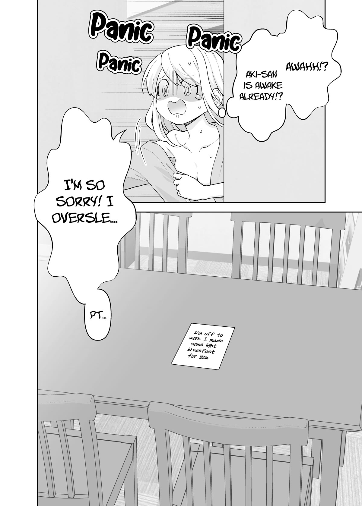 A Story About a Very Ordinary Couple Chapter 24 page 2 - Chapter 24