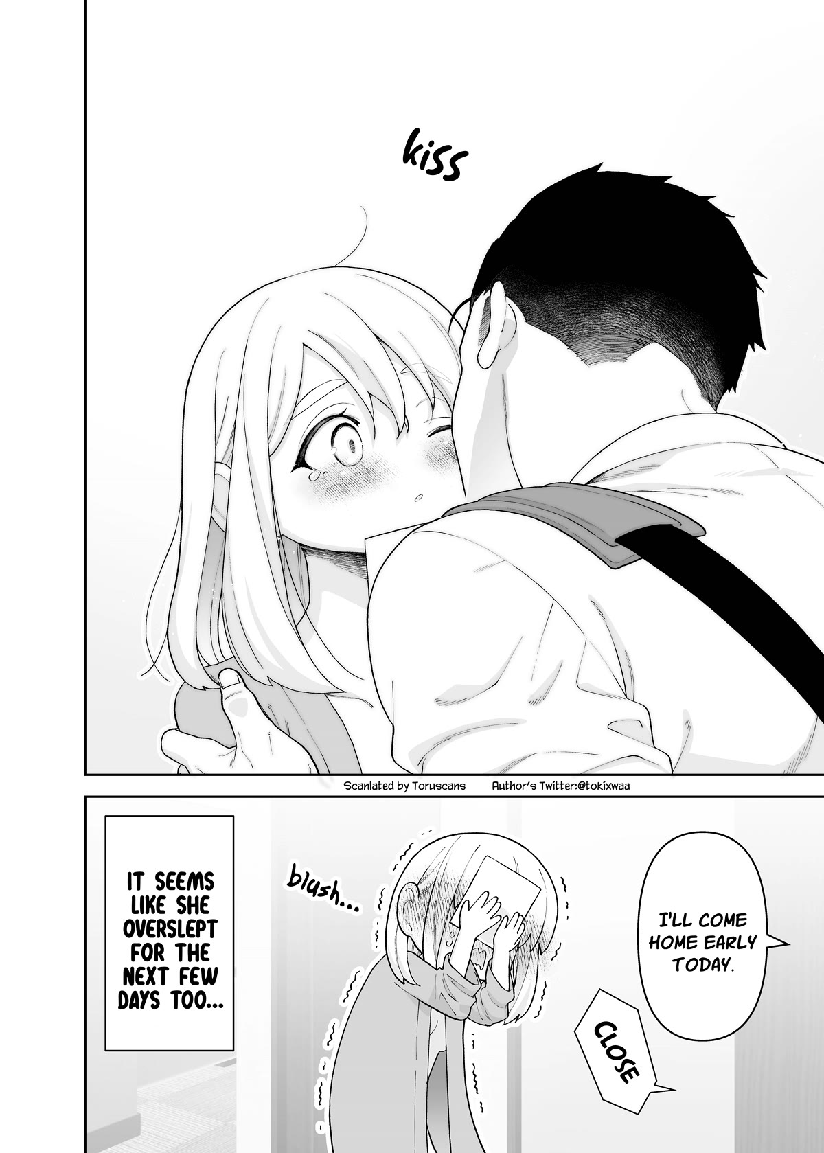 A Story About a Very Ordinary Couple Chapter 24 page 4 - Chapter 24