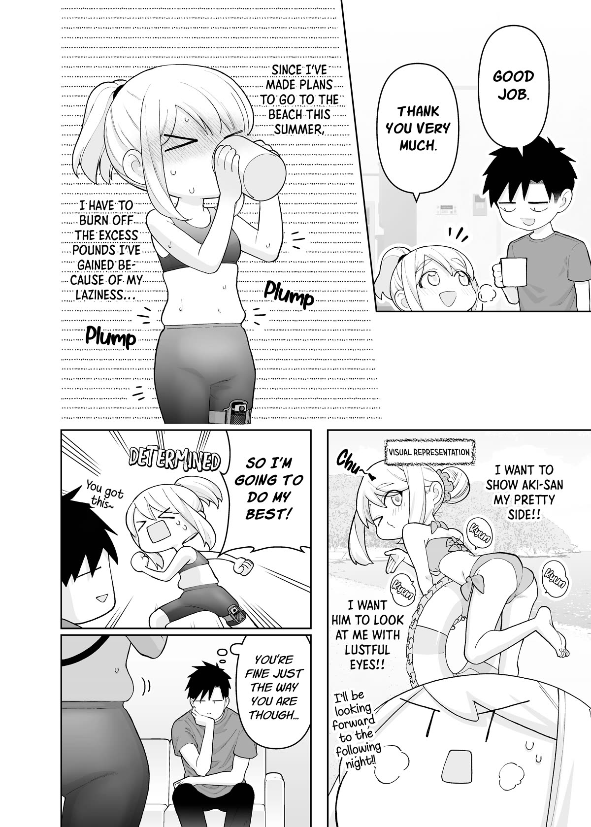 A Story About a Very Ordinary Couple Chapter 25 page 2 - Chapter 25