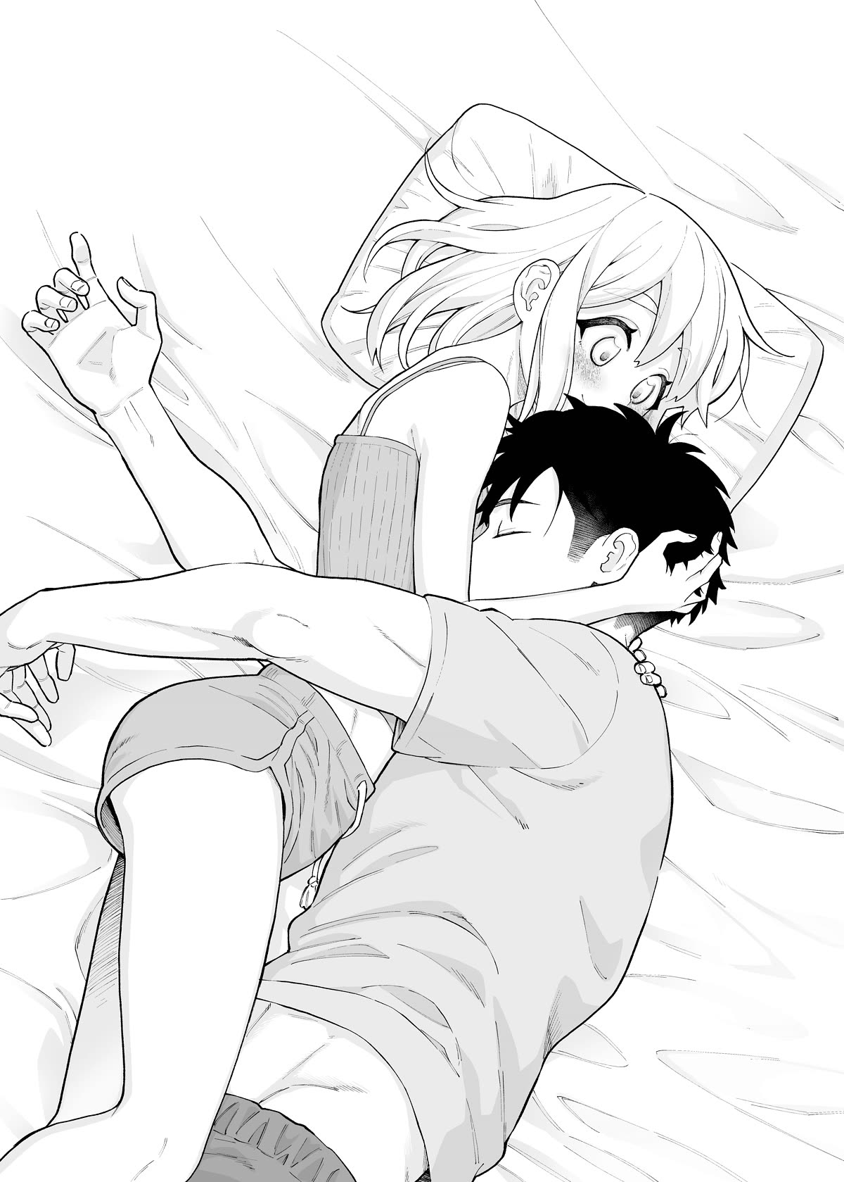 A Story About a Very Ordinary Couple Chapter 25 page 6 - Chapter 25