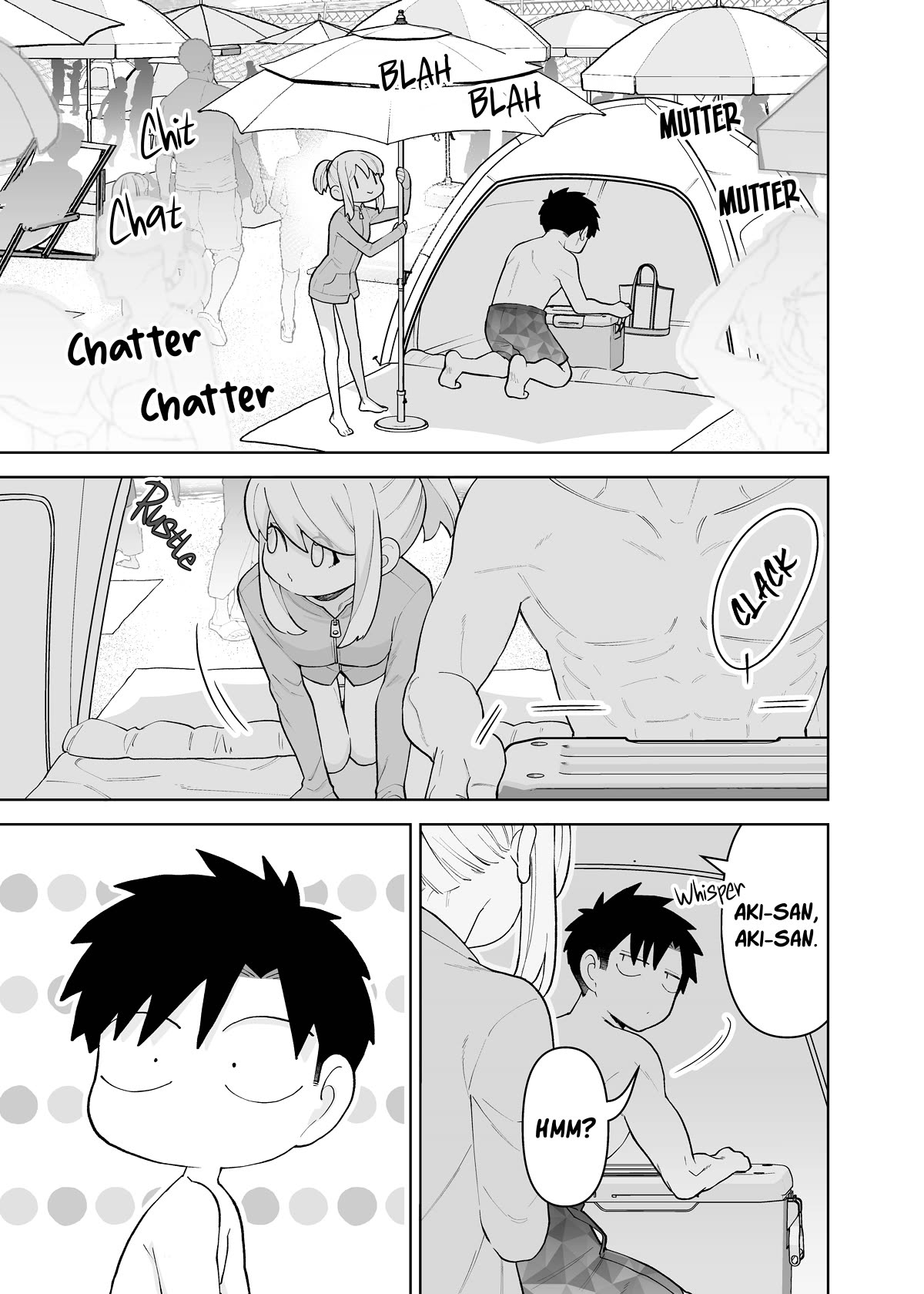 A Story About a Very Ordinary Couple Chapter 26 page 3 - Chapter 26