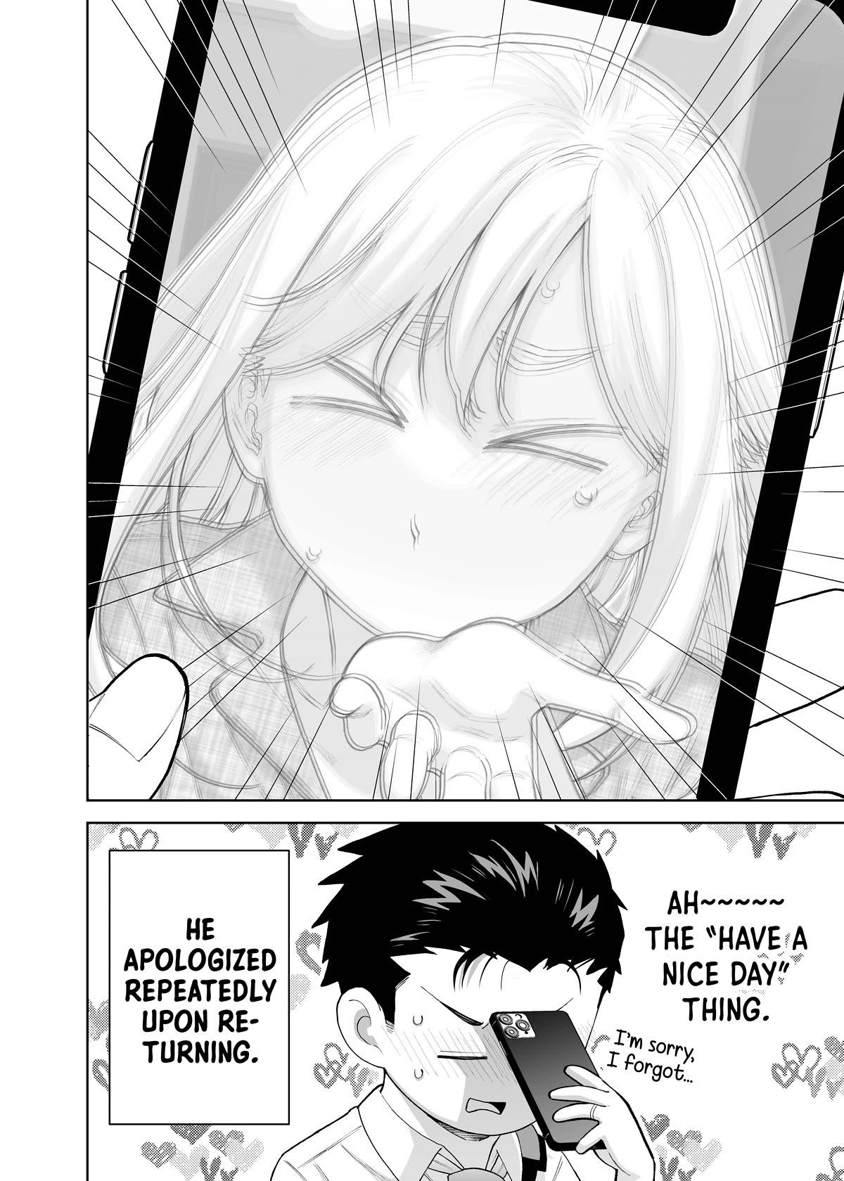 A Story About a Very Ordinary Couple Chapter 27 page 4 - Chapter 27