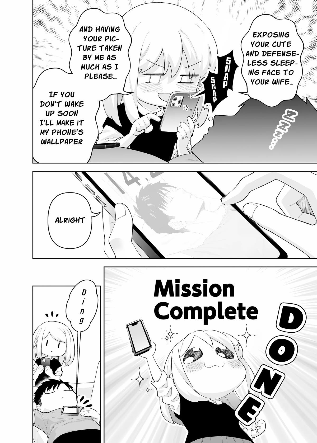 A Story About a Very Ordinary Couple Chapter 28 page 2 - Chapter 28
