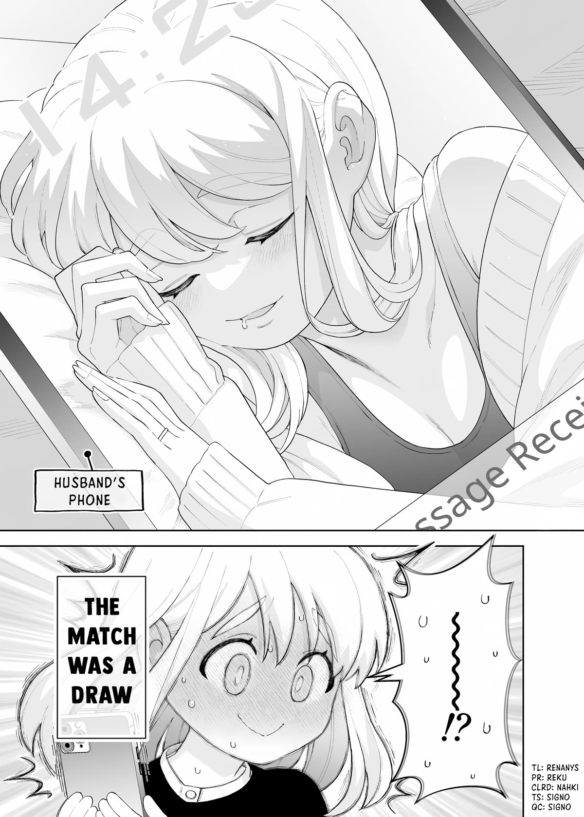 A Story About a Very Ordinary Couple Chapter 28 page 3 - Chapter 28