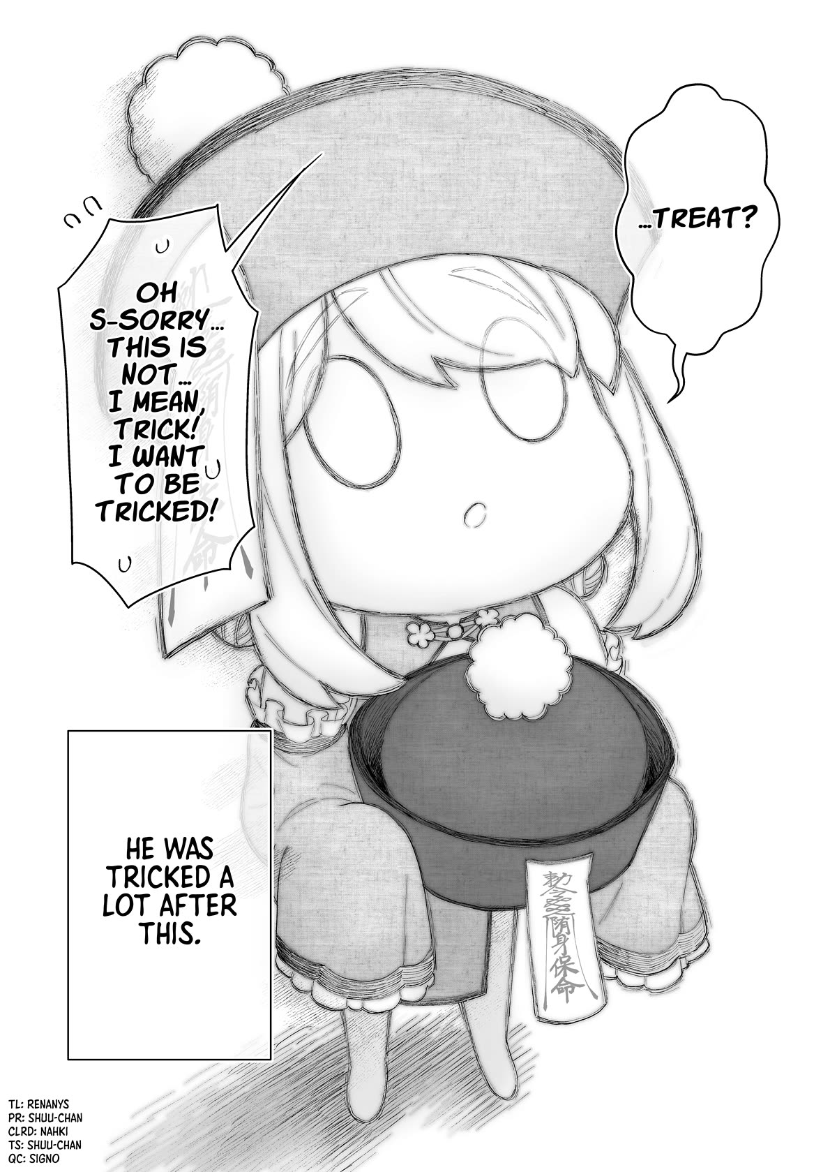 A Story About a Very Ordinary Couple Chapter 29 page 2 - Chapter 29
