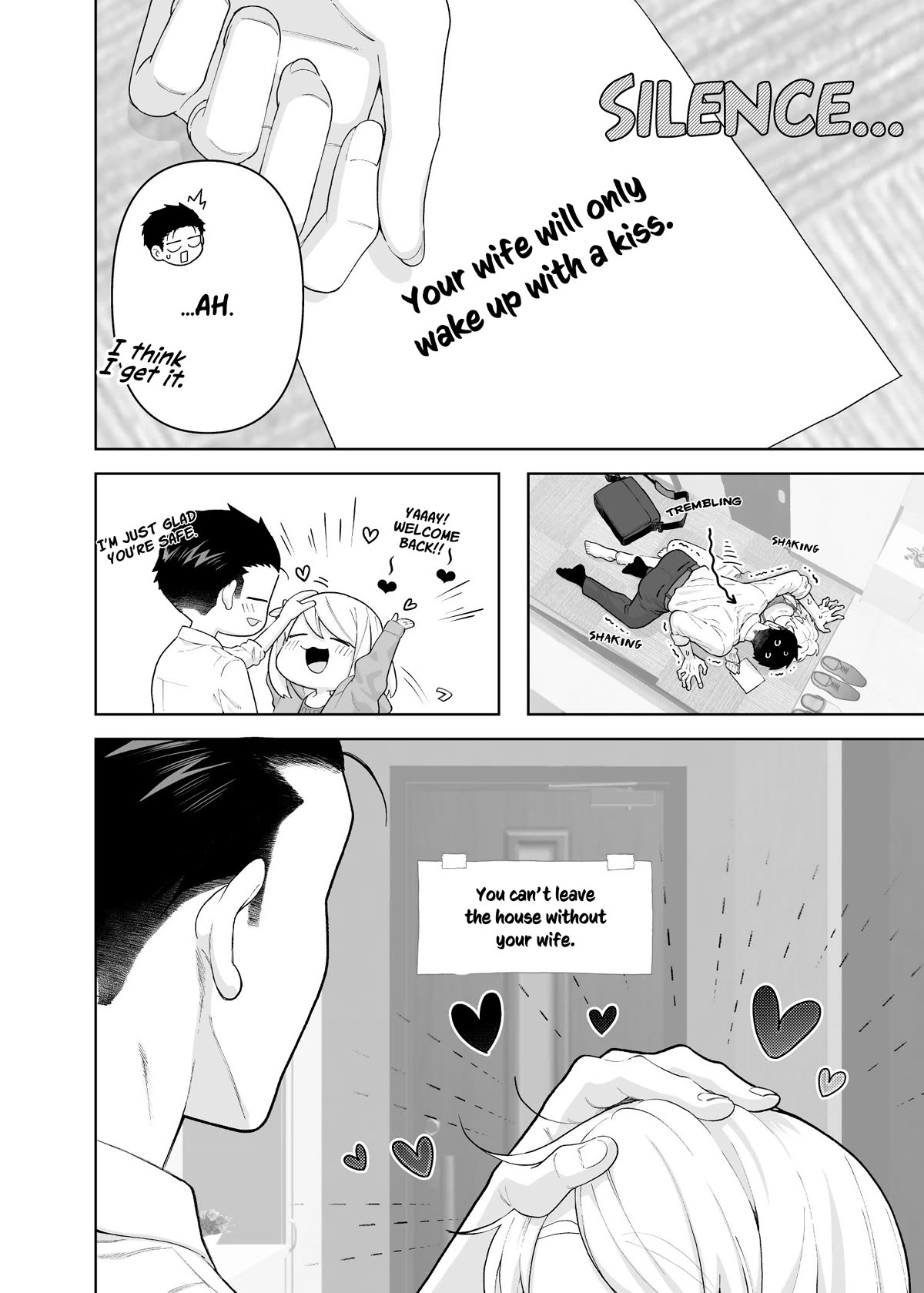 A Story About a Very Ordinary Couple Chapter 30 page 2 - Chapter 30