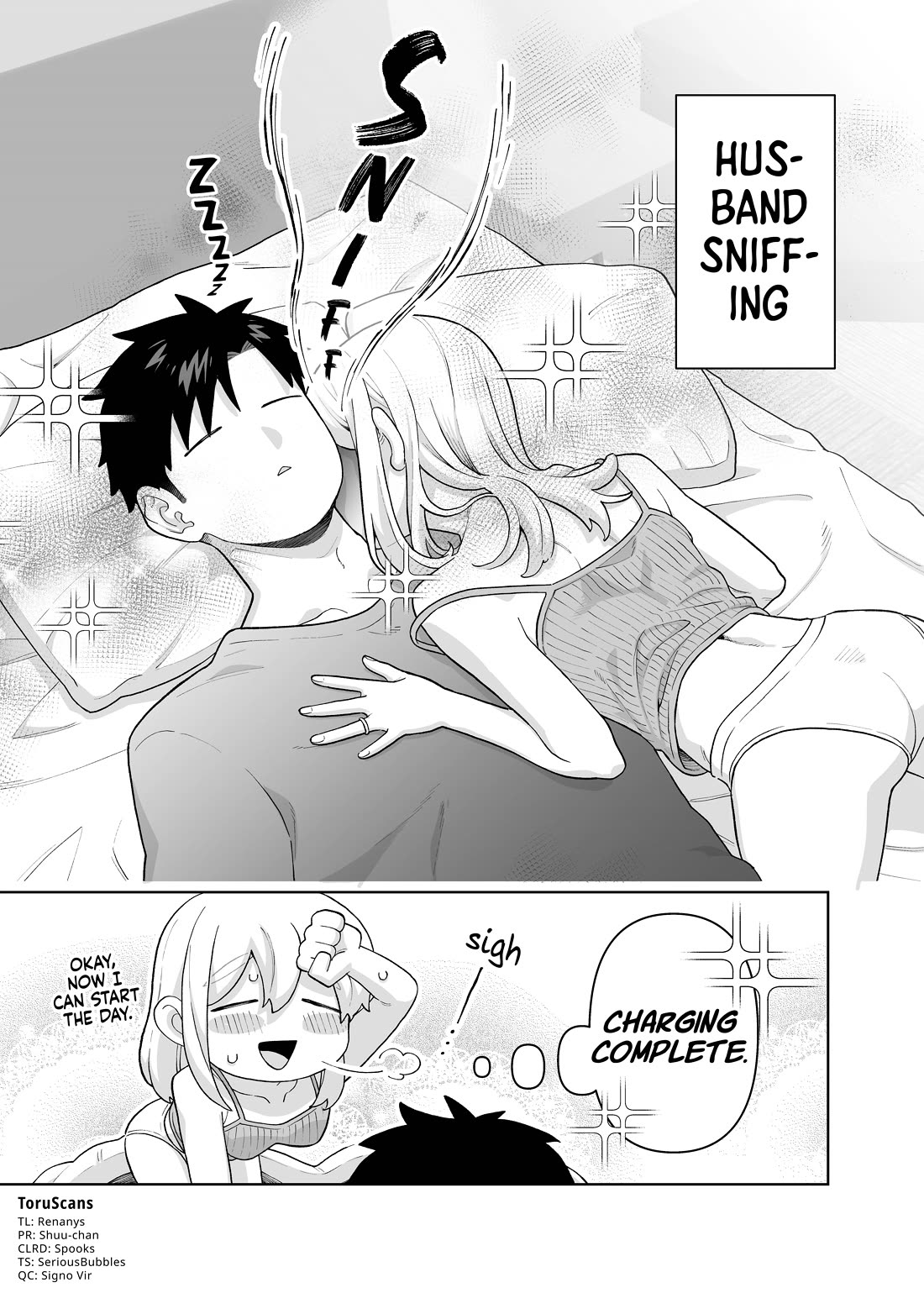 A Story About a Very Ordinary Couple Chapter 31.1 page 1 - Chapter 31.1