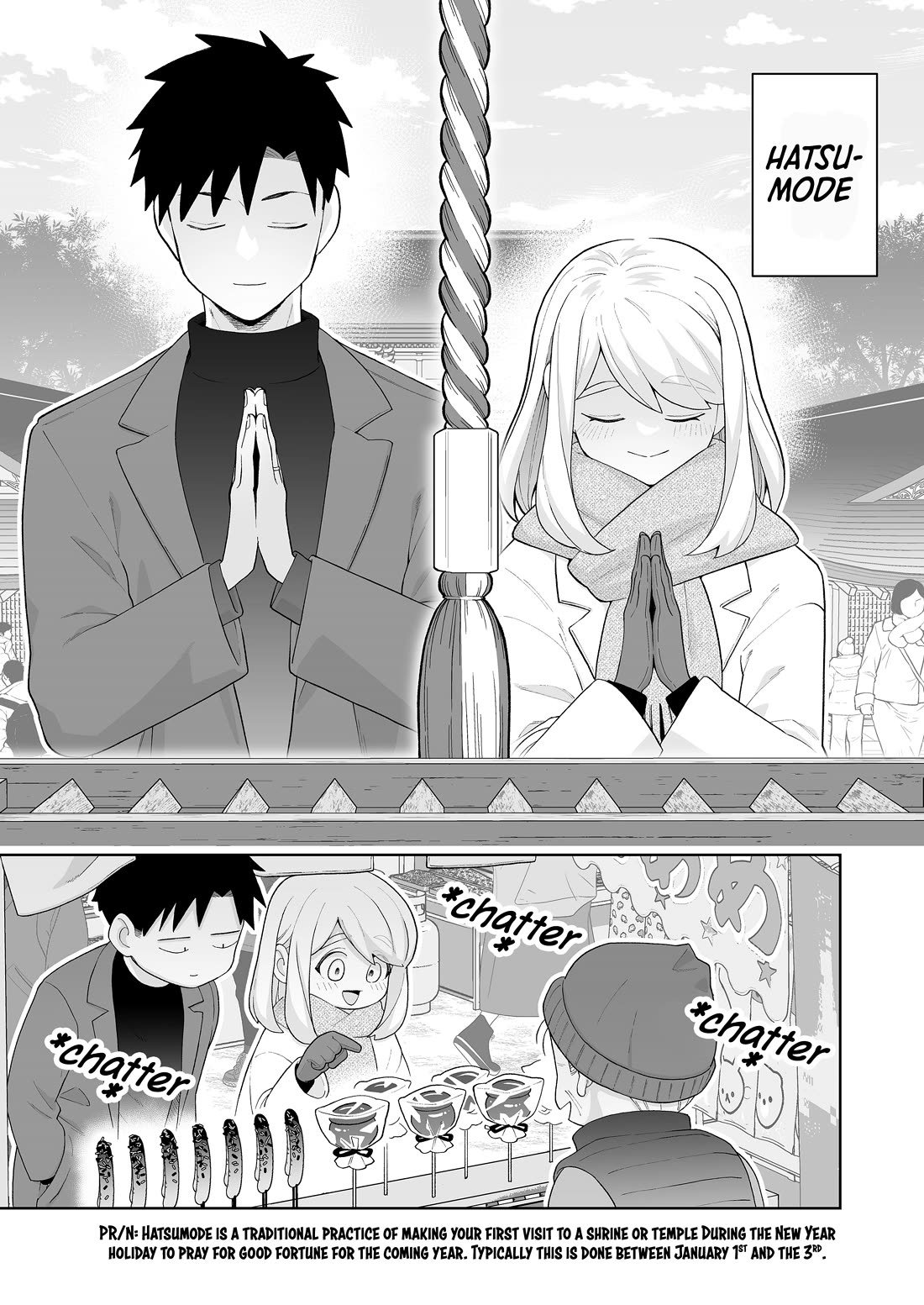 A Story About a Very Ordinary Couple Chapter 31 page 1 - Chapter 31